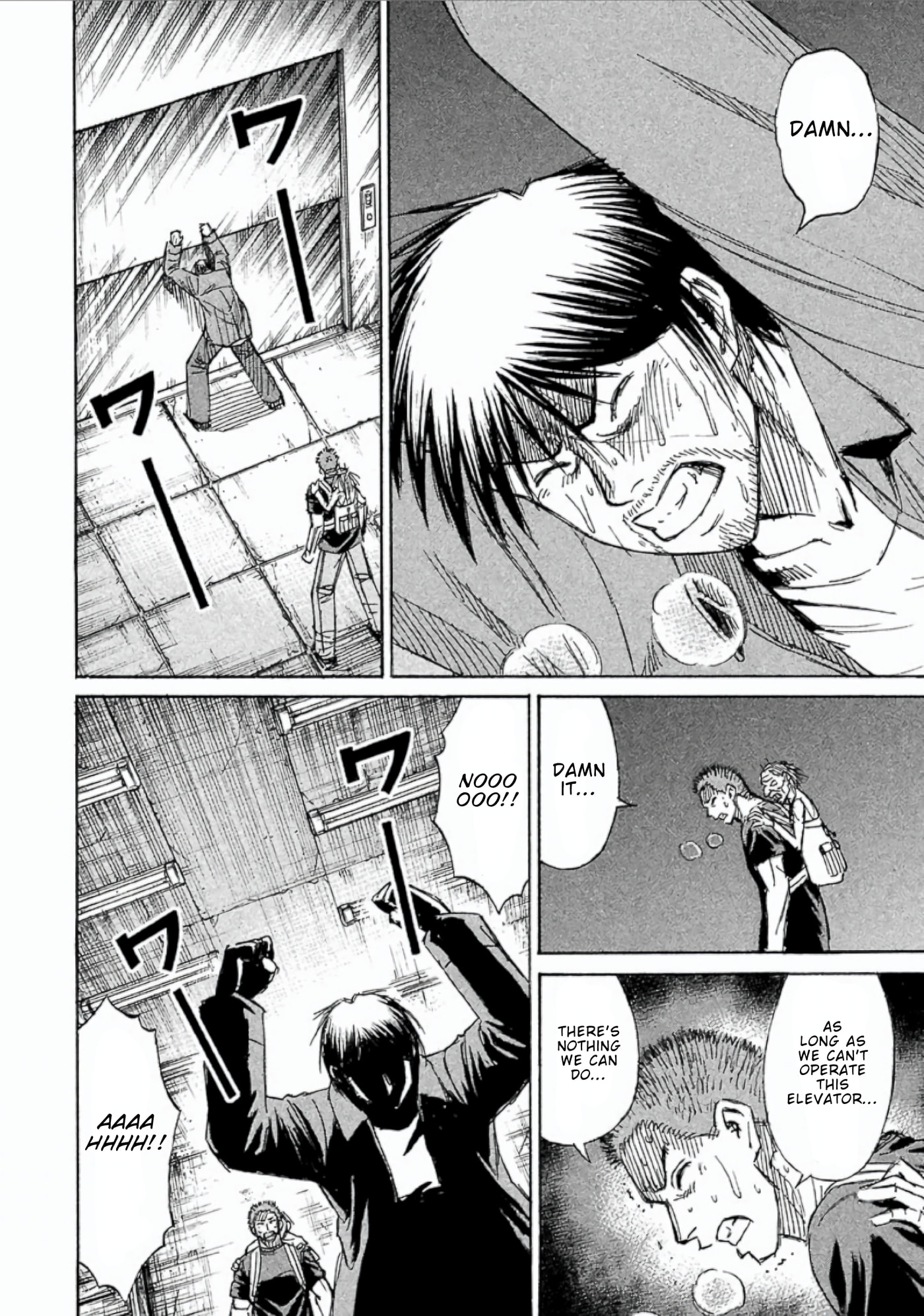 Higanjima - The Last 47 days Chapter 155 page 6 - 