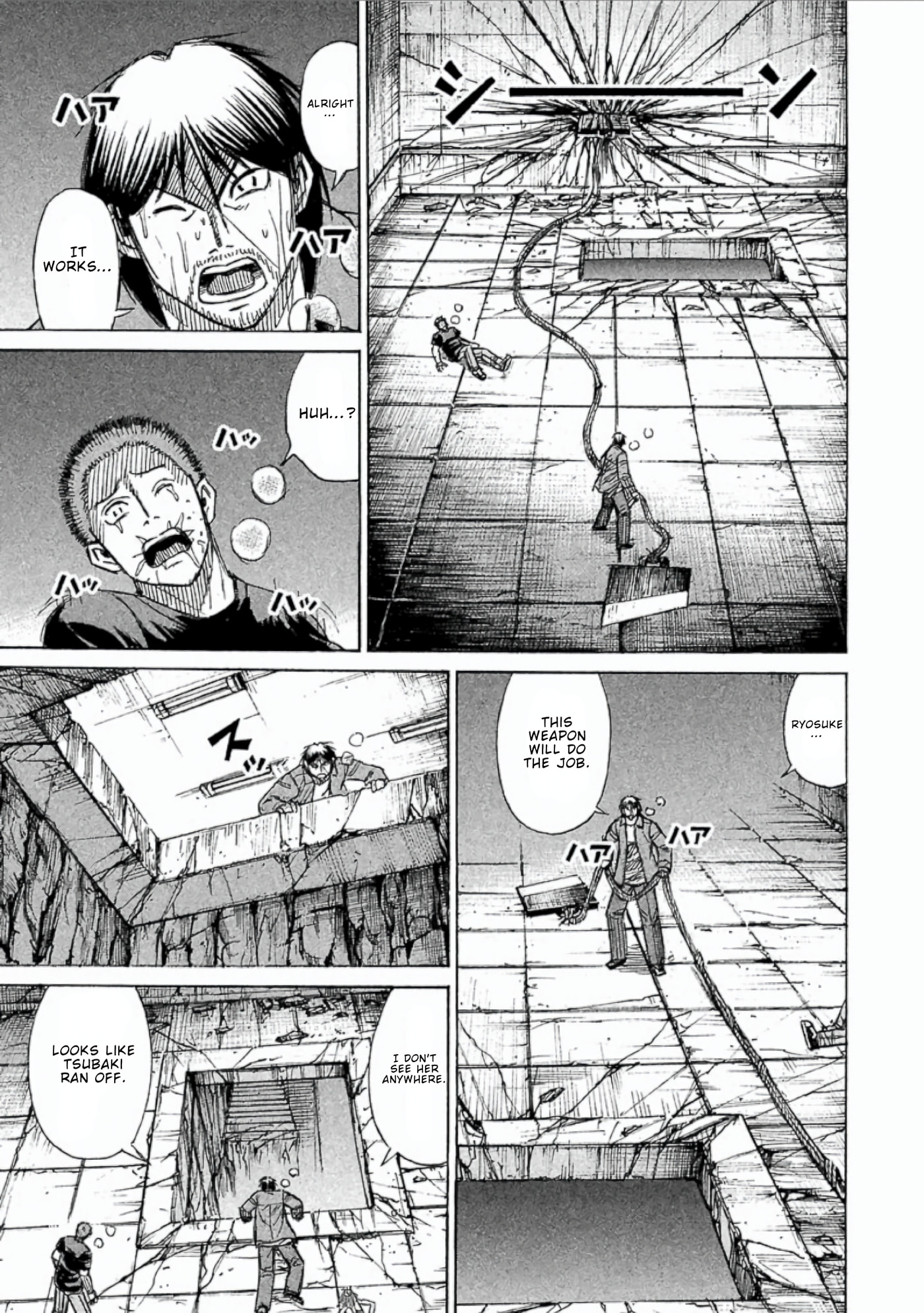 Higanjima - The Last 47 days Chapter 156 page 16 - 