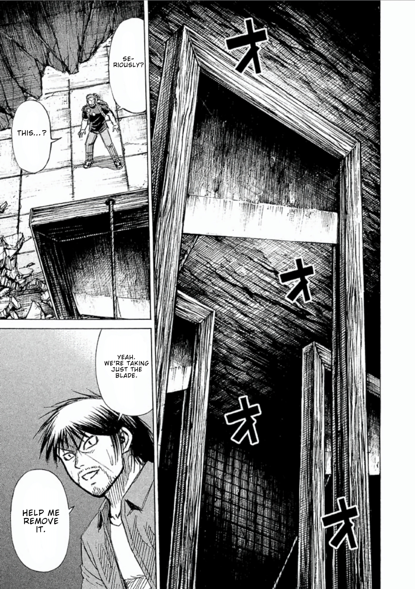 Higanjima - The Last 47 days Chapter 156 page 5 - 