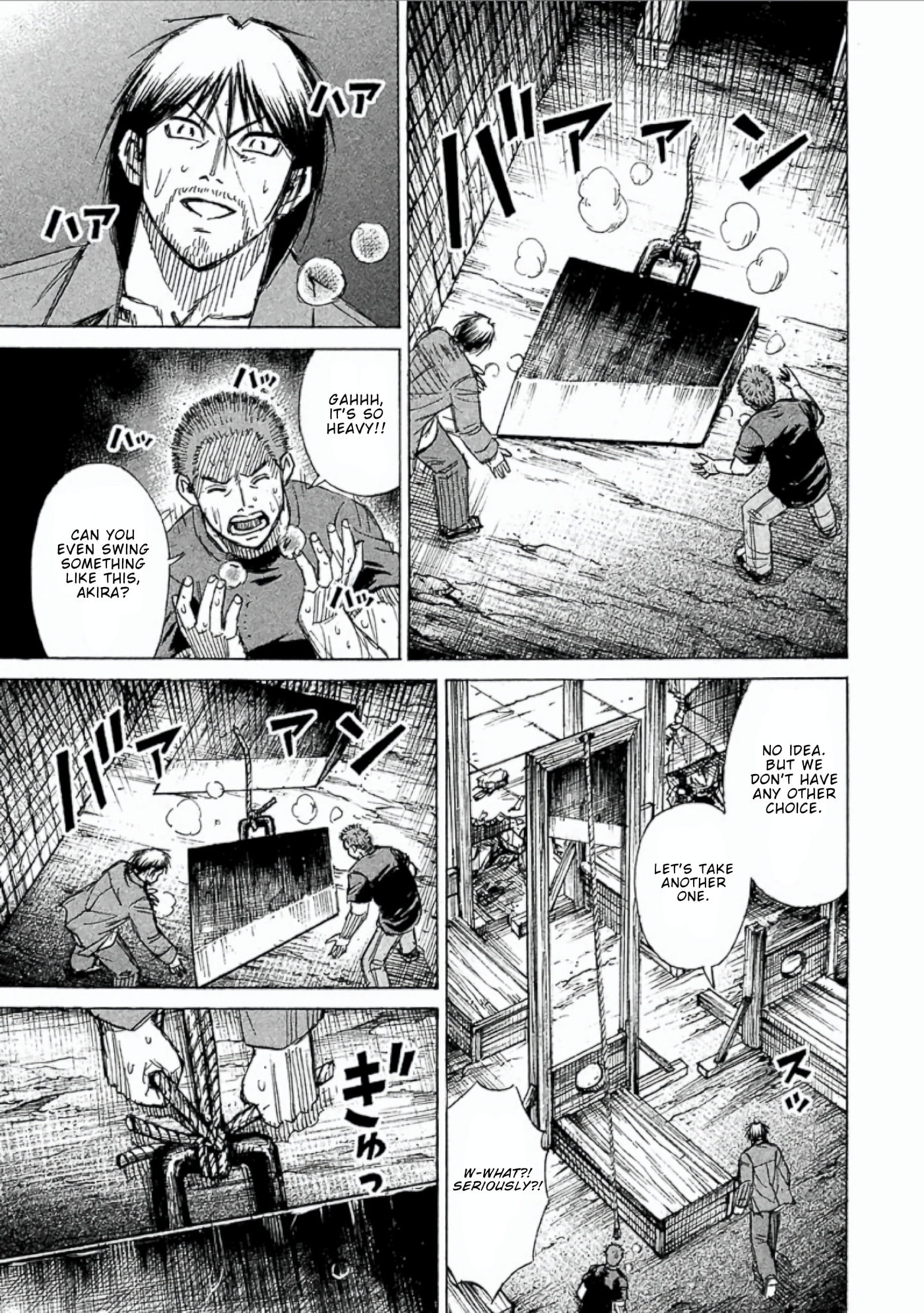 Higanjima - The Last 47 days Chapter 156 page 7 - 