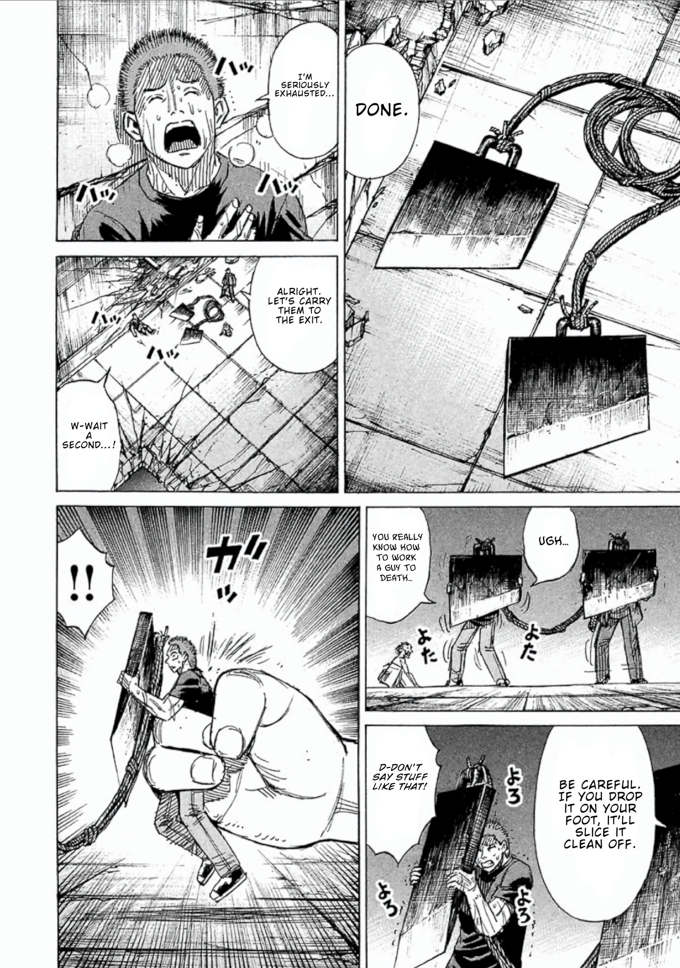 Higanjima - The Last 47 days Chapter 156 page 8 - 