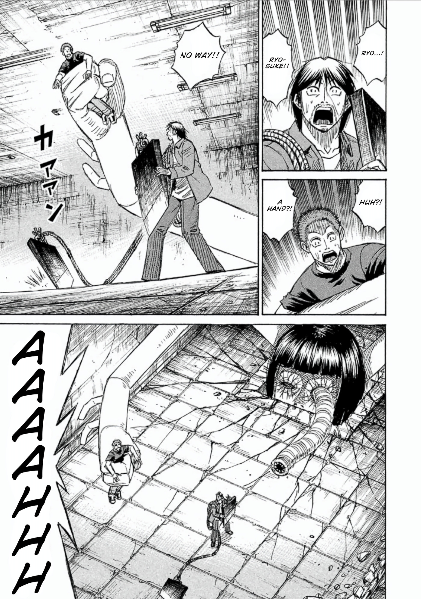 Higanjima - The Last 47 days Chapter 156 page 9 - 