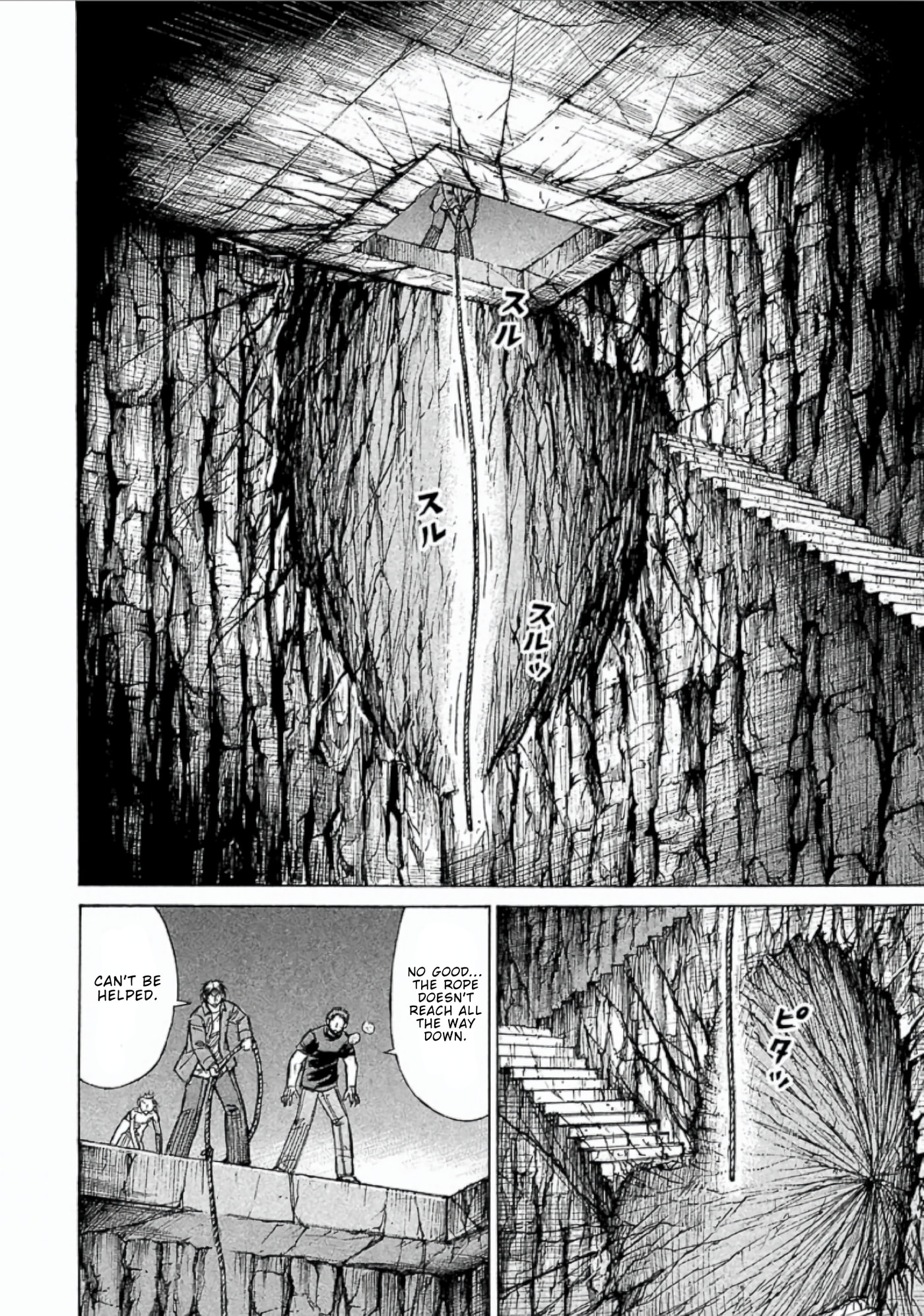 Higanjima - The Last 47 days Chapter 157 page 2 - 