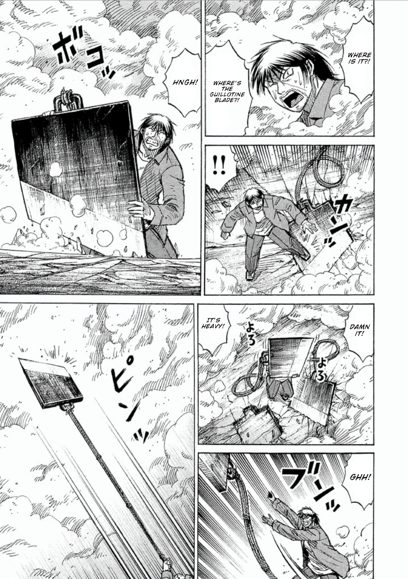 Higanjima - The Last 47 days Chapter 157 page 13 - 