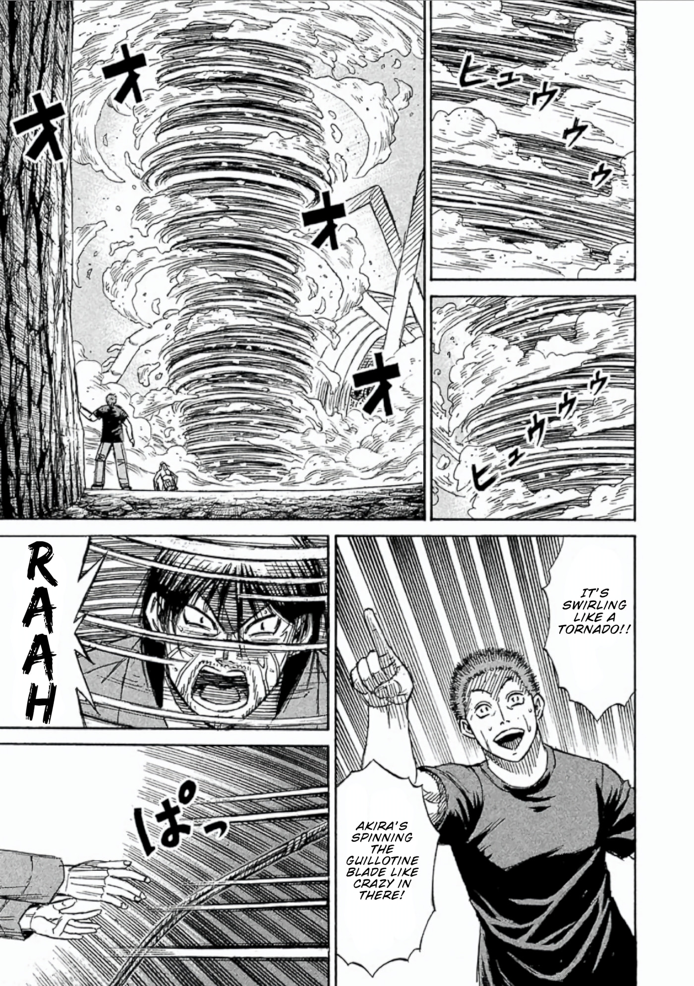 Higanjima - The Last 47 days Chapter 157 page 15 - 