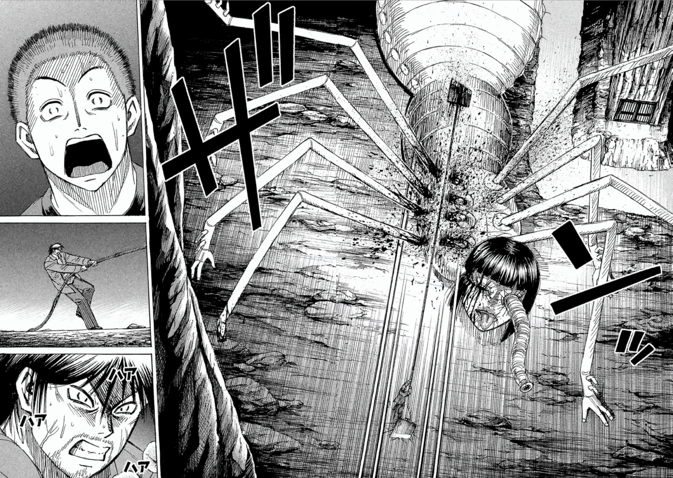 Higanjima - The Last 47 days Chapter 157 page 16 - 