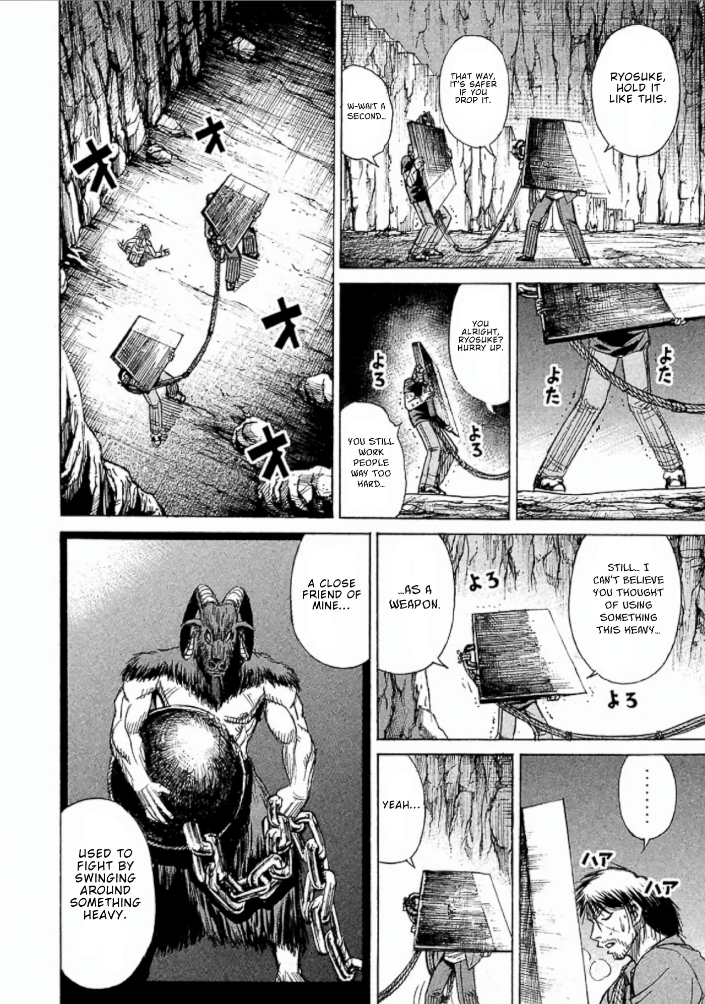 Higanjima - The Last 47 days Chapter 157 page 6 - 