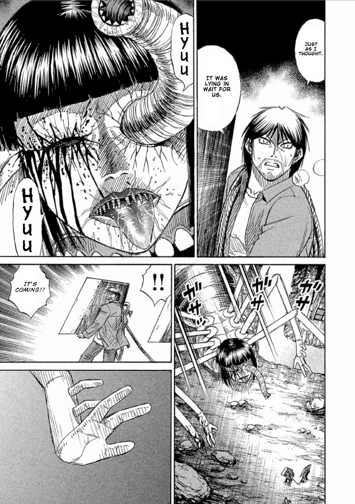 Higanjima - The Last 47 days Chapter 157 page 9 - 