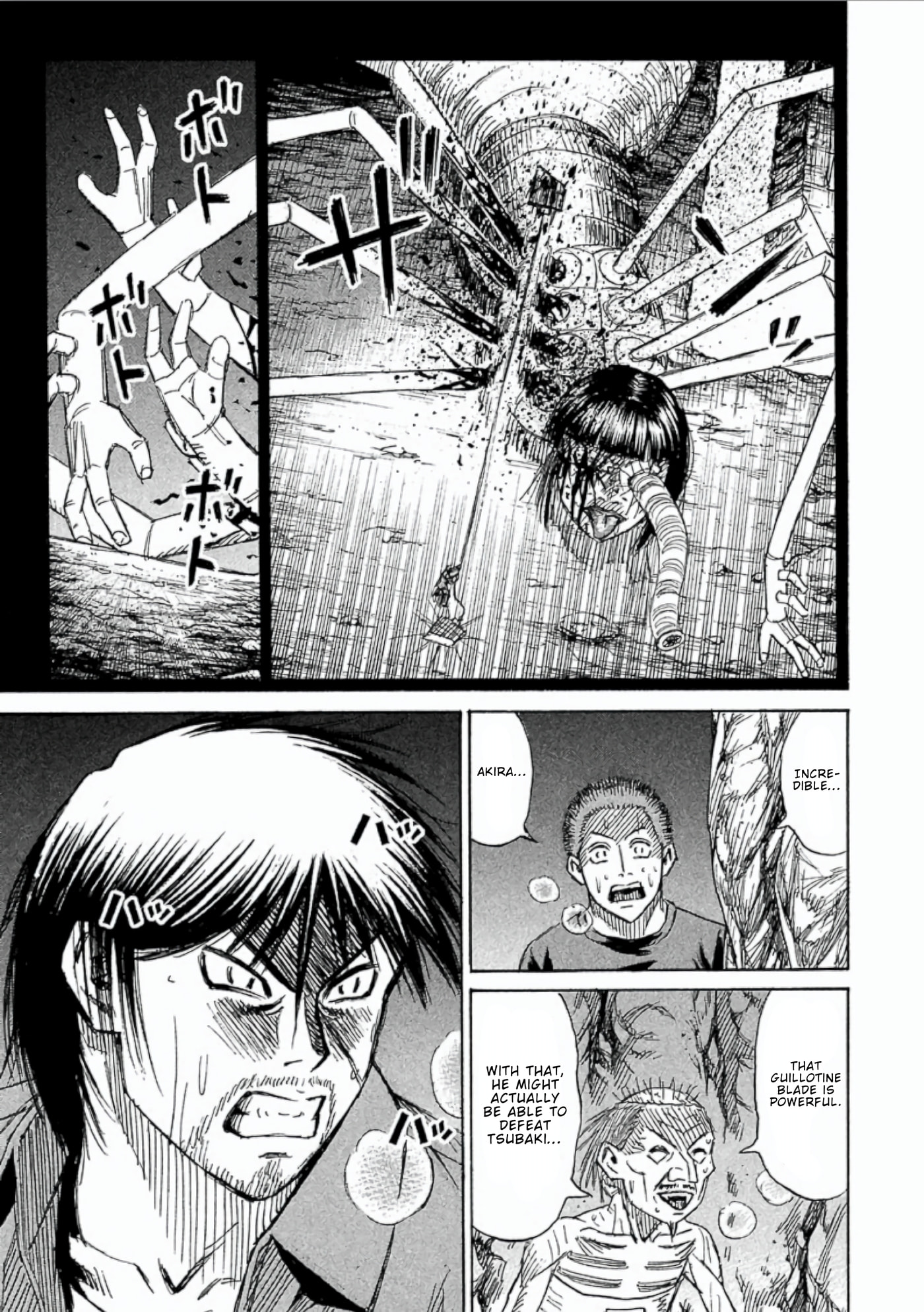 Higanjima - The Last 47 days Chapter 158 page 1 - 