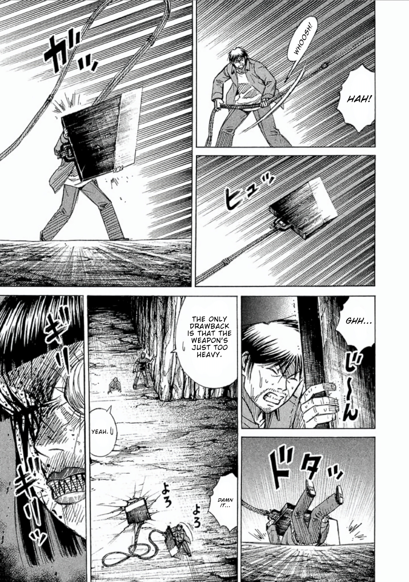 Higanjima - The Last 47 days Chapter 158 page 3 - 