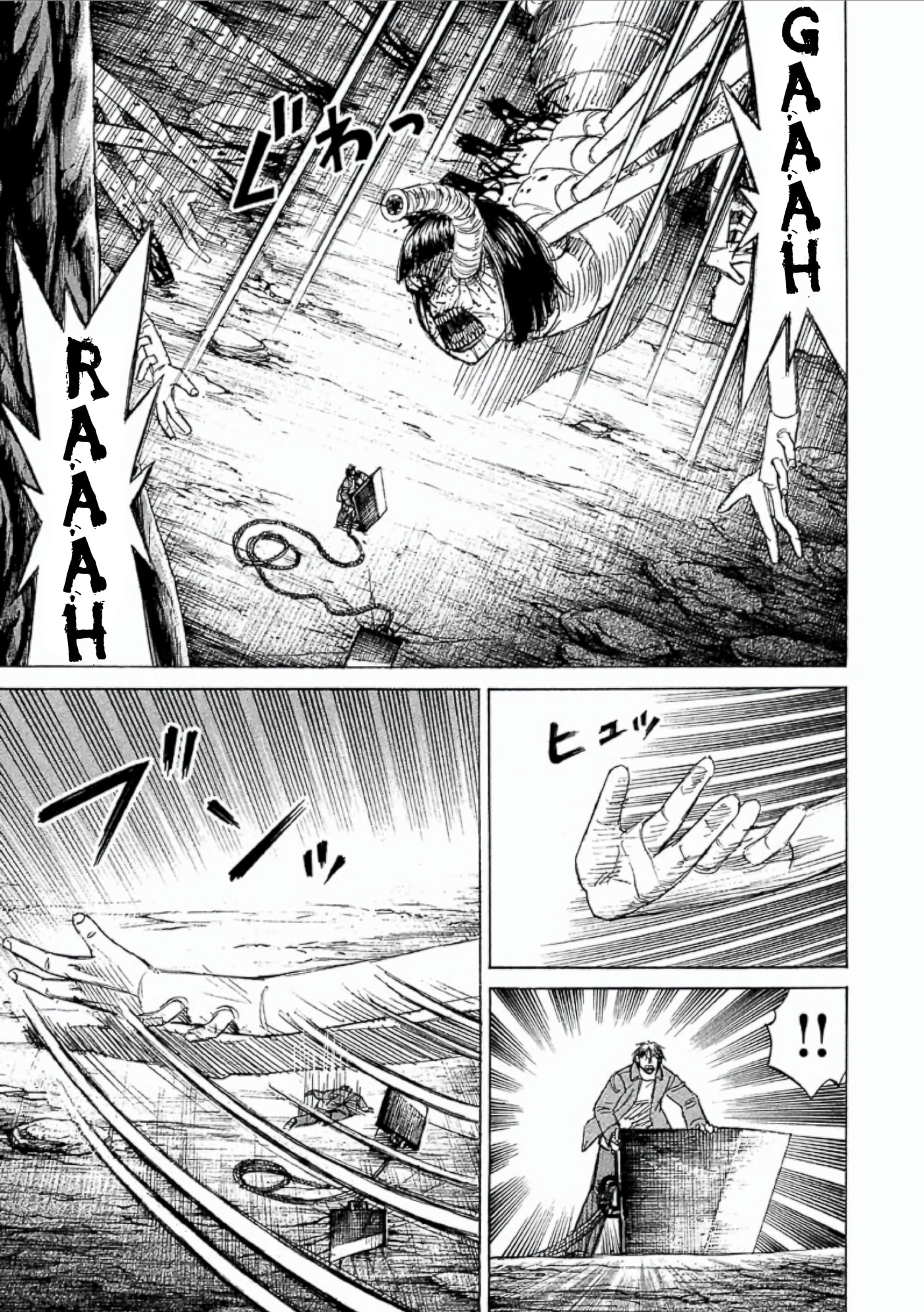 Higanjima - The Last 47 days Chapter 158 page 5 - 