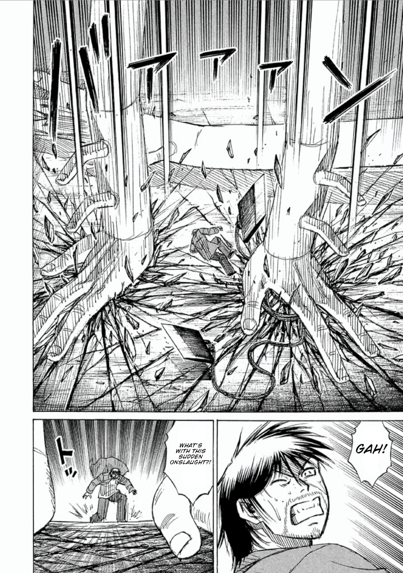Higanjima - The Last 47 days Chapter 158 page 6 - 
