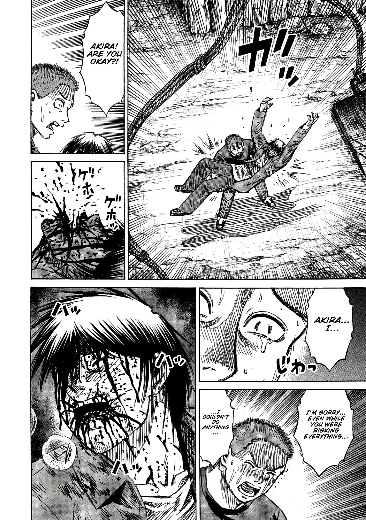 Higanjima - The Last 47 days Chapter 159 page 12 - 