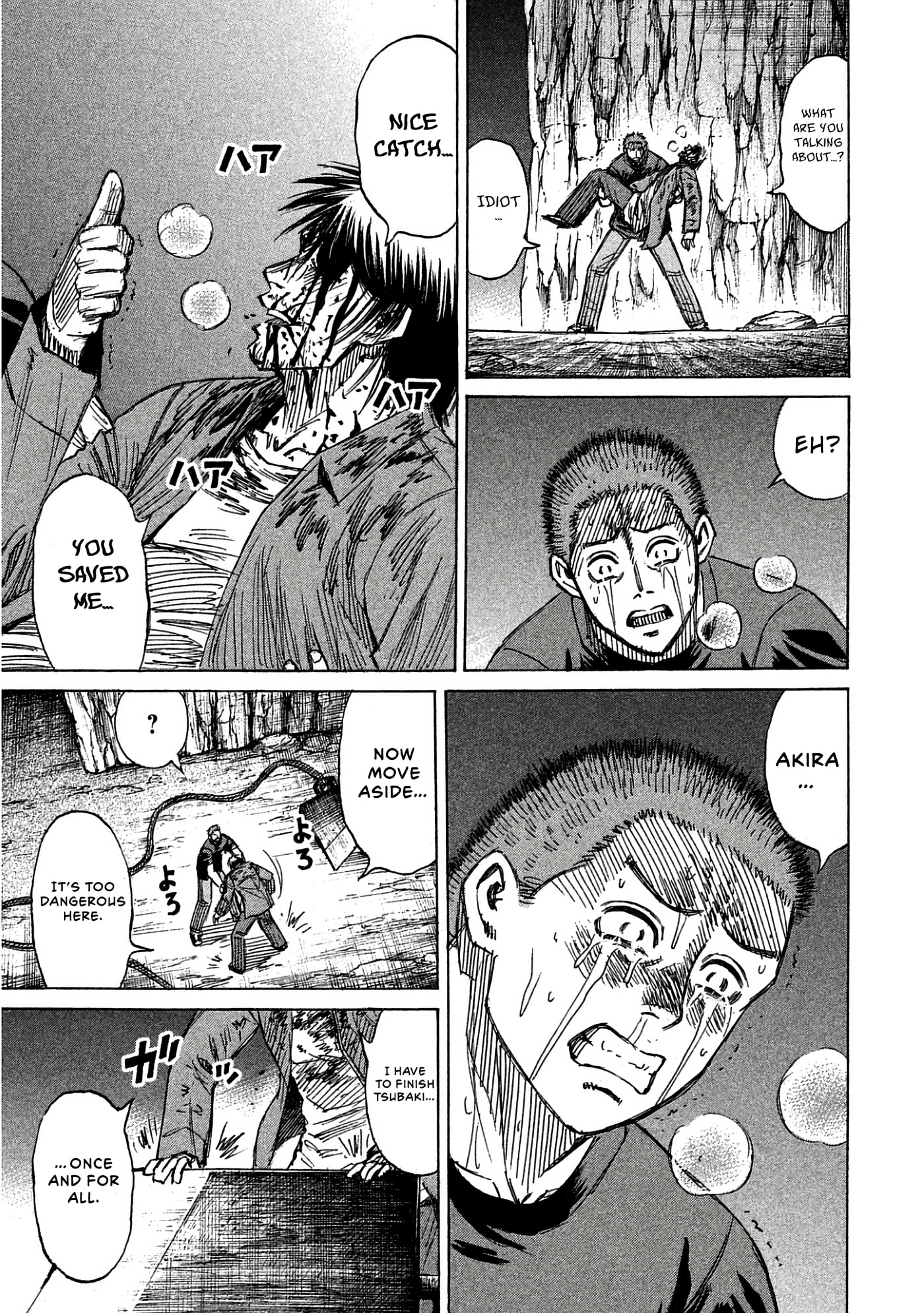 Higanjima - The Last 47 days Chapter 159 page 13 - 