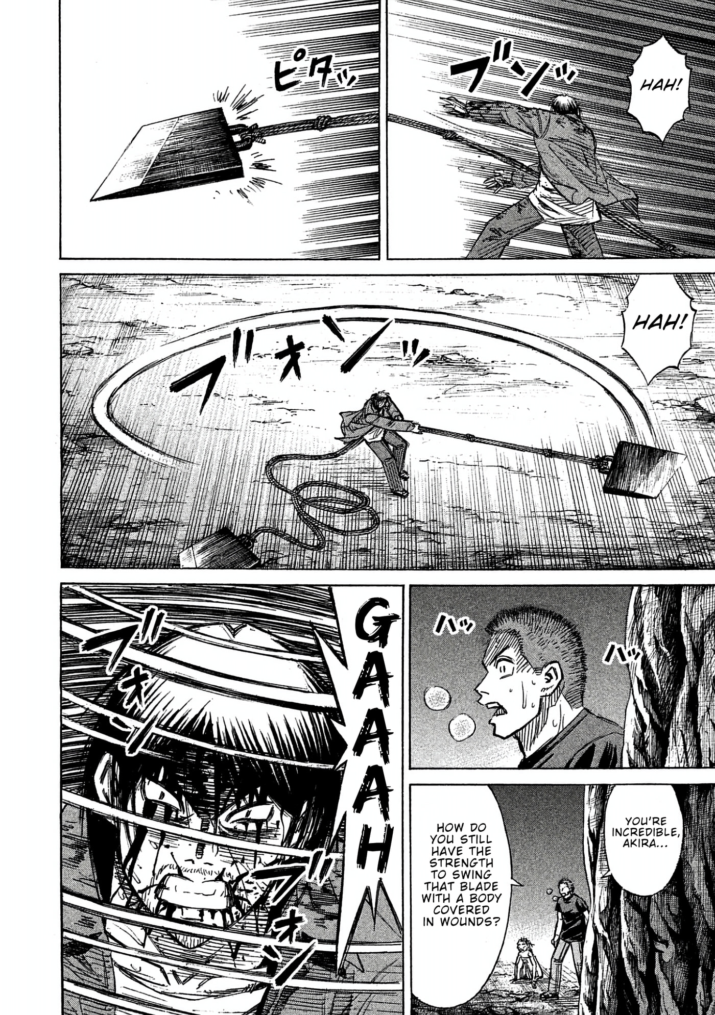 Higanjima - The Last 47 days Chapter 159 page 15 - 