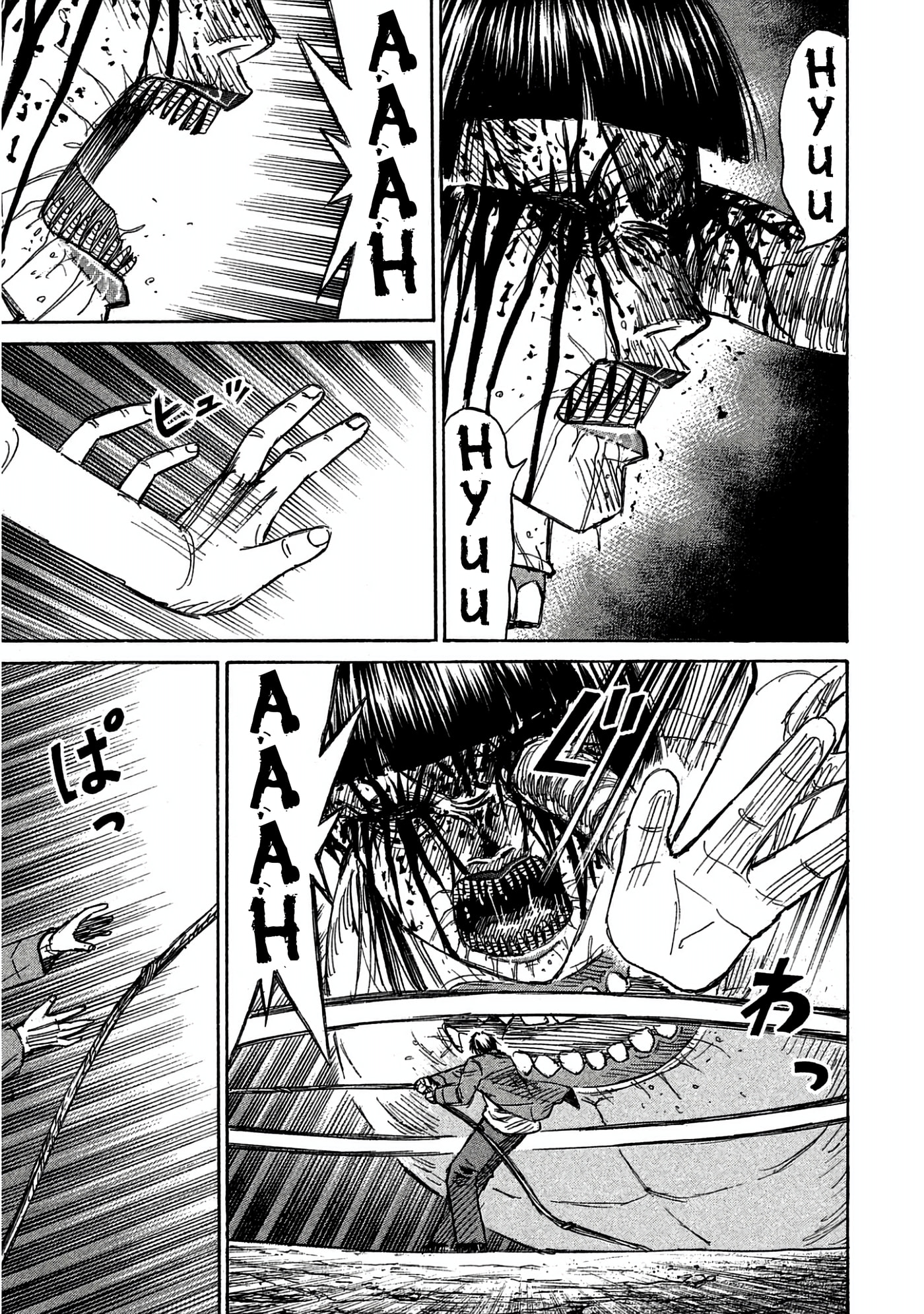 Higanjima - The Last 47 days Chapter 159 page 16 - 