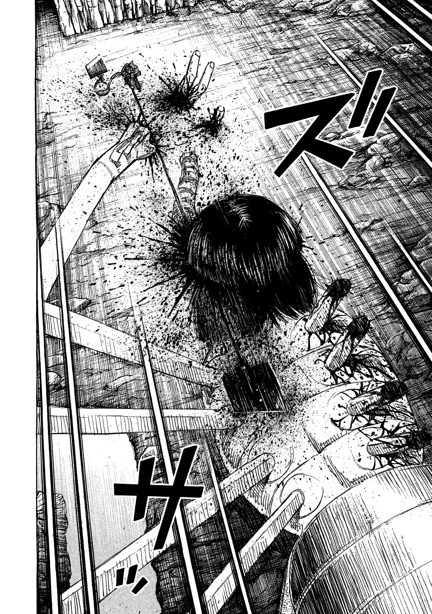 Higanjima - The Last 47 days Chapter 159 page 17 - 