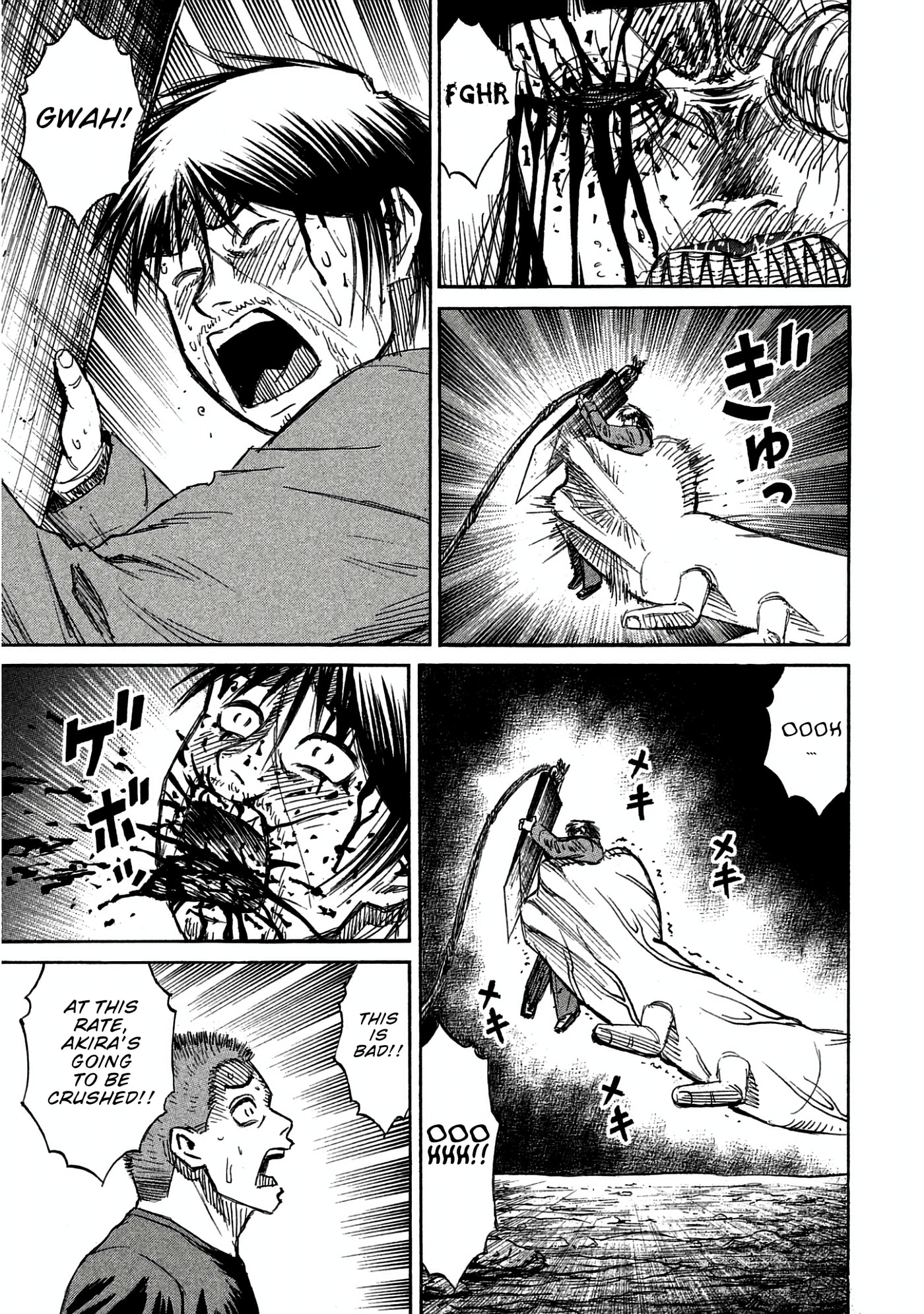 Higanjima - The Last 47 days Chapter 159 page 6 - 