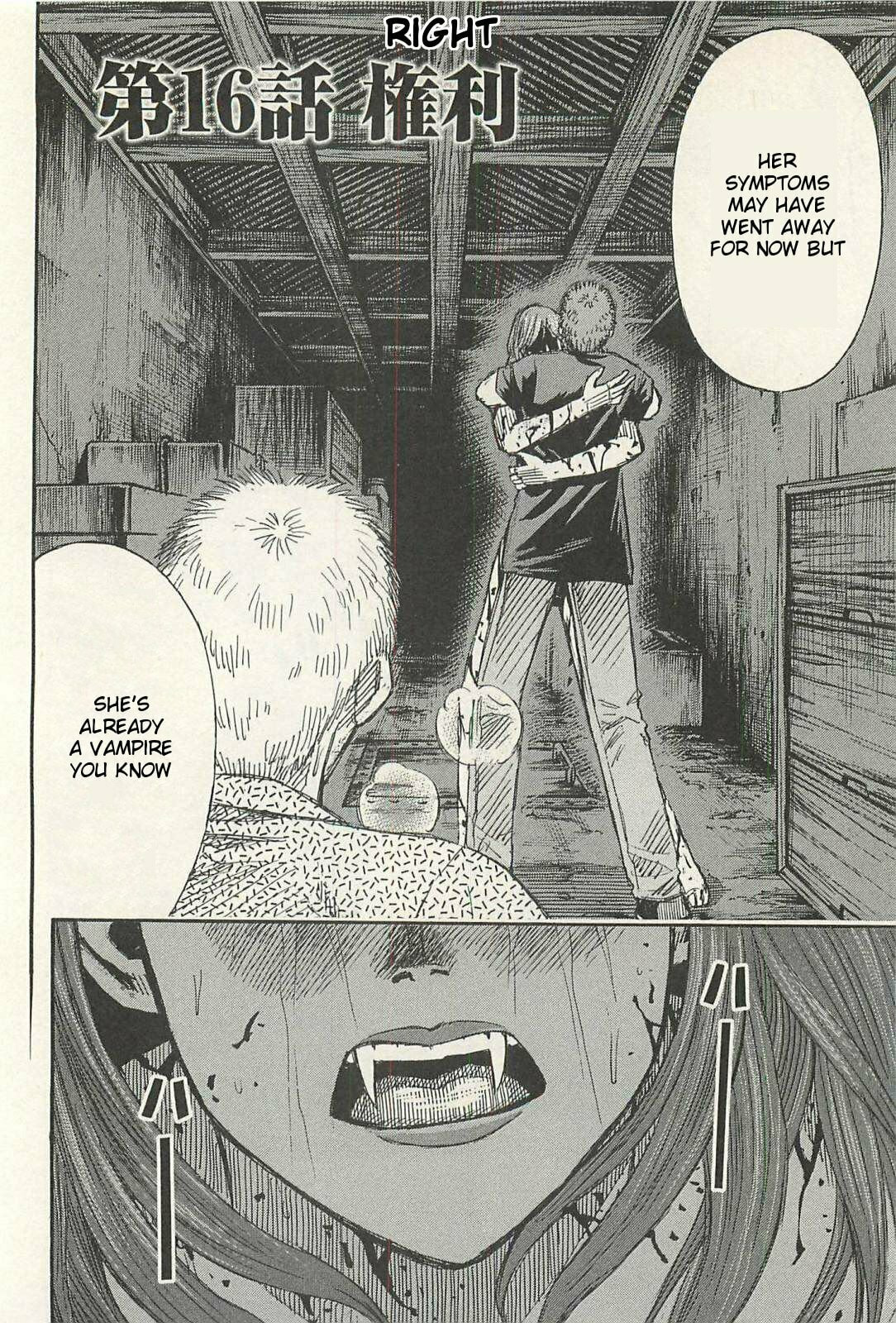 Higanjima - The Last 47 days Chapter 16 page 2 - 