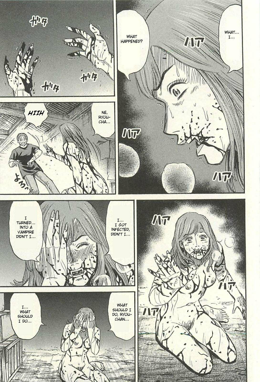 Higanjima - The Last 47 days Chapter 16 page 11 - 