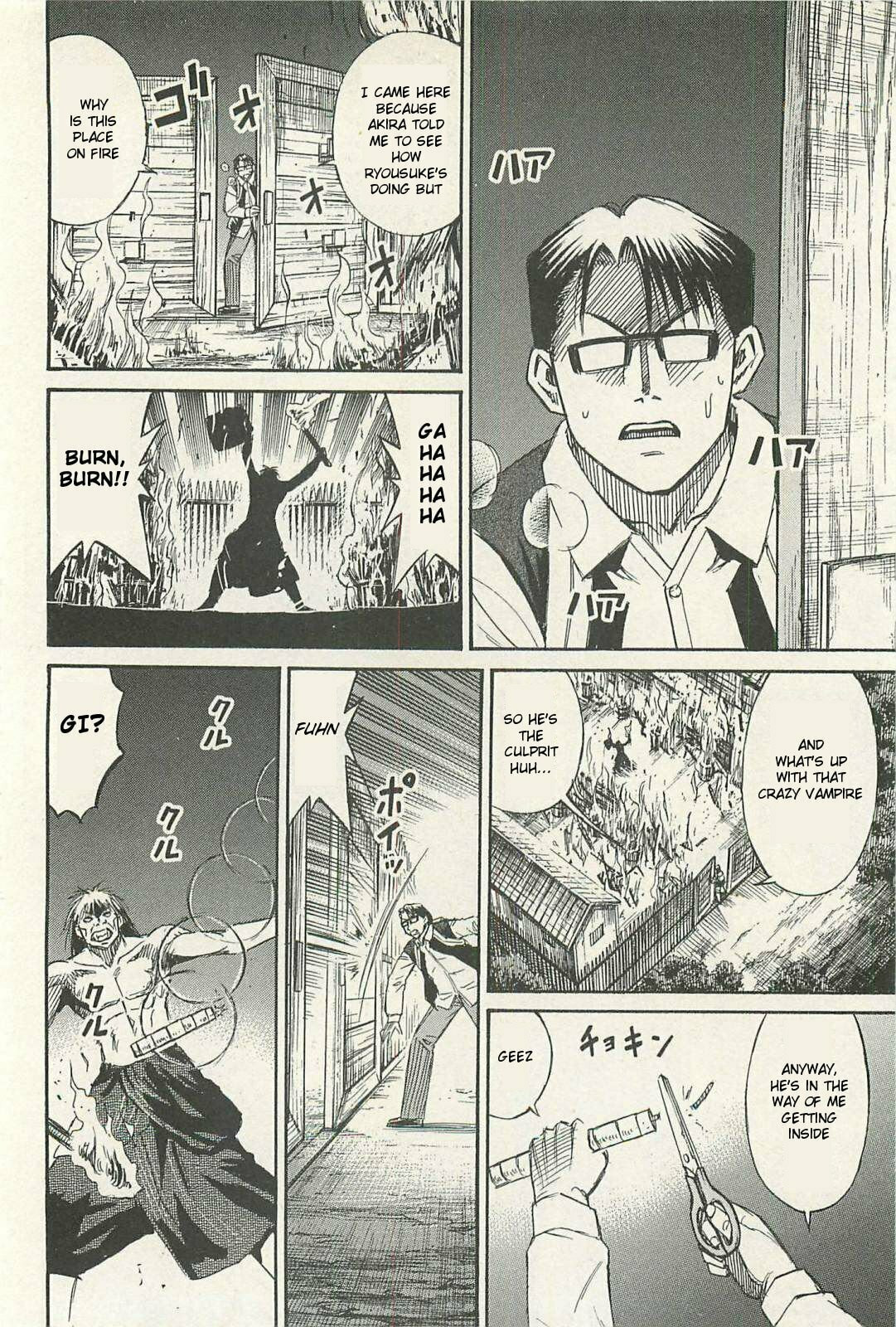 Higanjima - The Last 47 days Chapter 16 page 16 - 