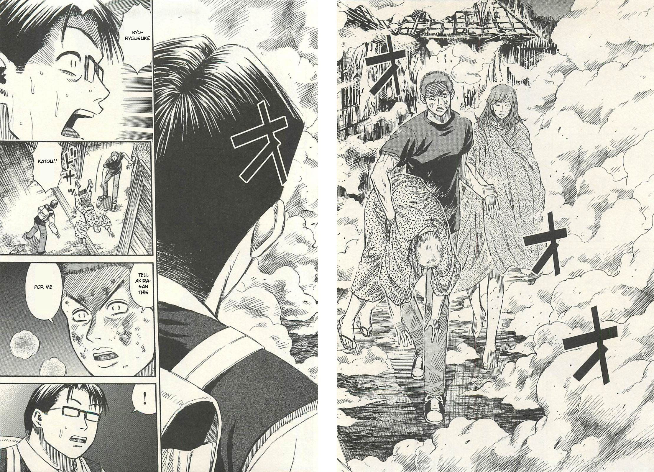 Higanjima - The Last 47 days Chapter 16 page 18 - 