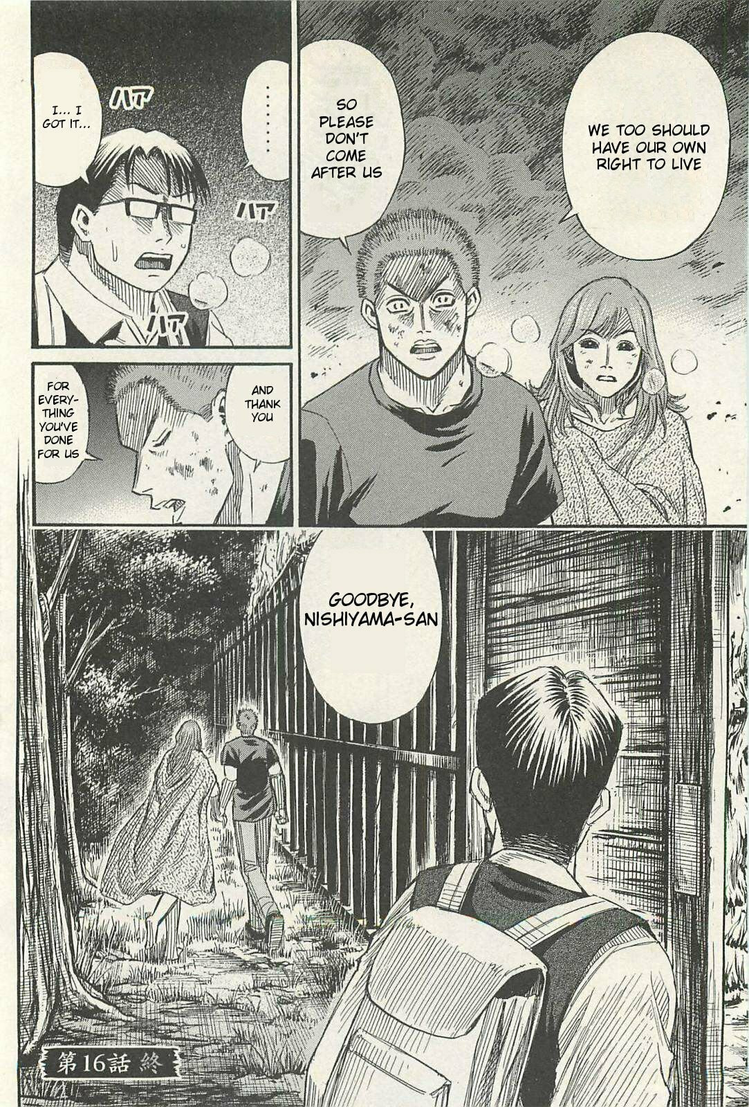 Higanjima - The Last 47 days Chapter 16 page 19 - 
