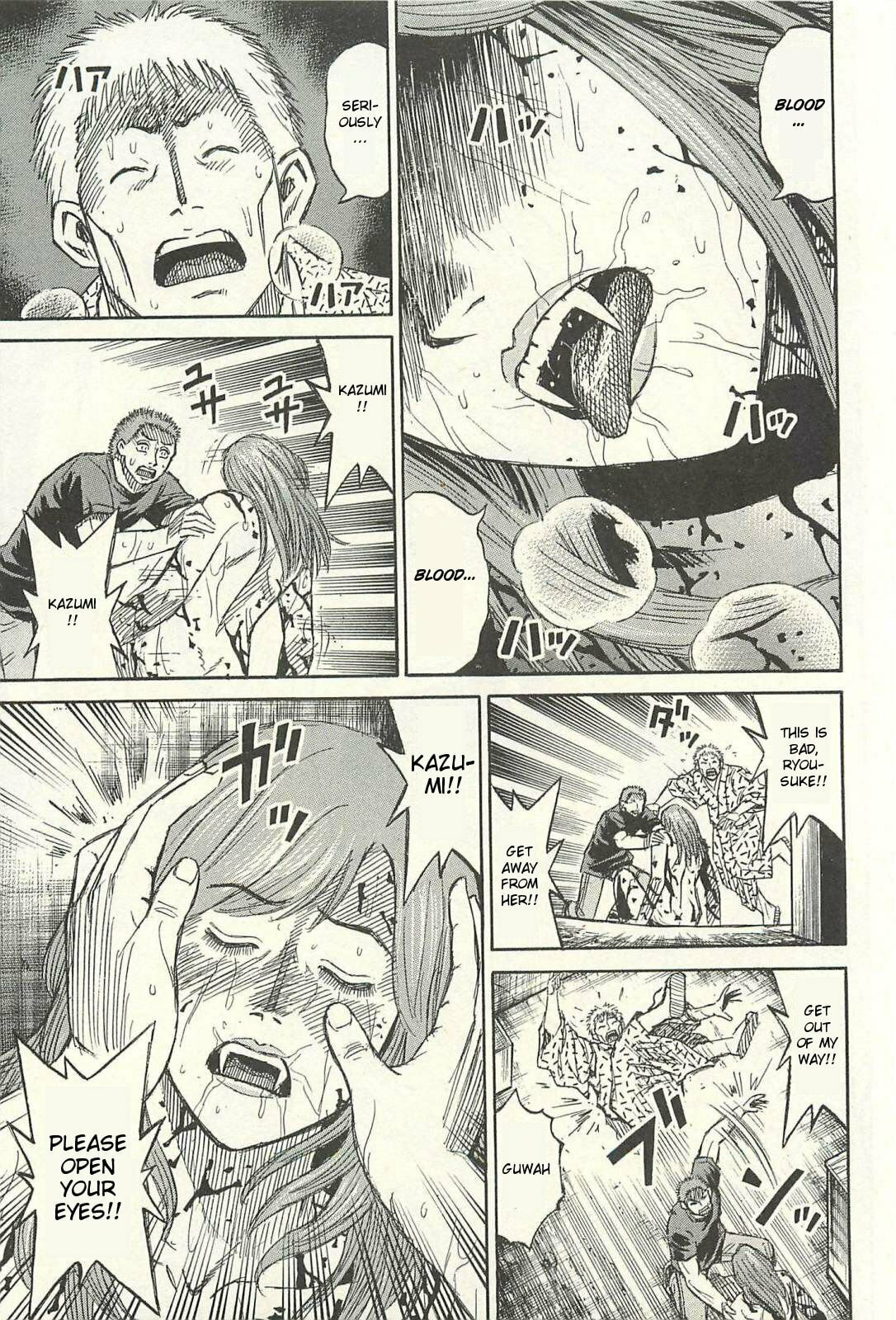 Higanjima - The Last 47 days Chapter 16 page 5 - 