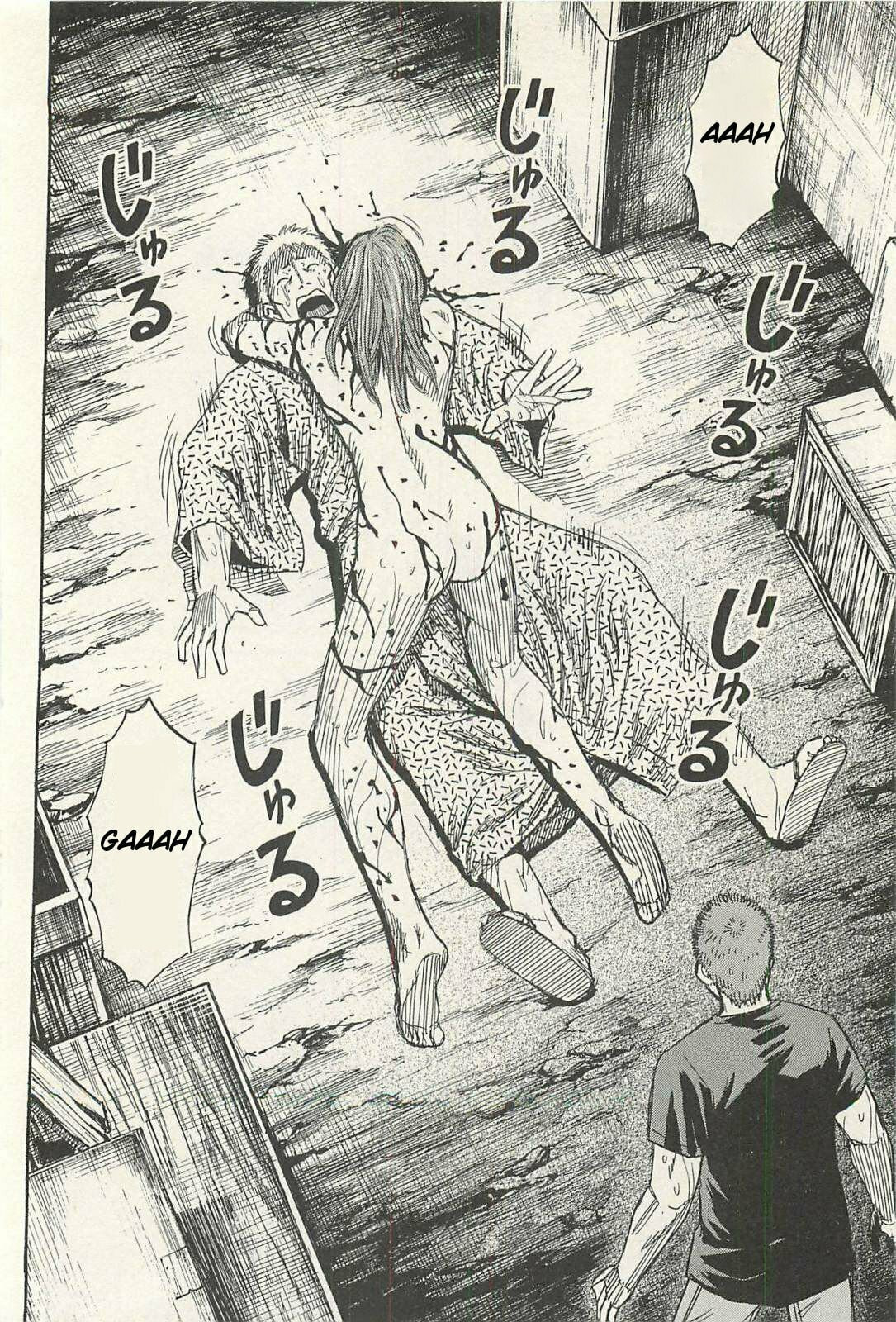 Higanjima - The Last 47 days Chapter 16 page 8 - 