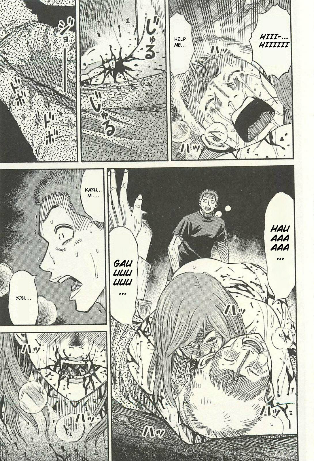 Higanjima - The Last 47 days Chapter 16 page 9 - 