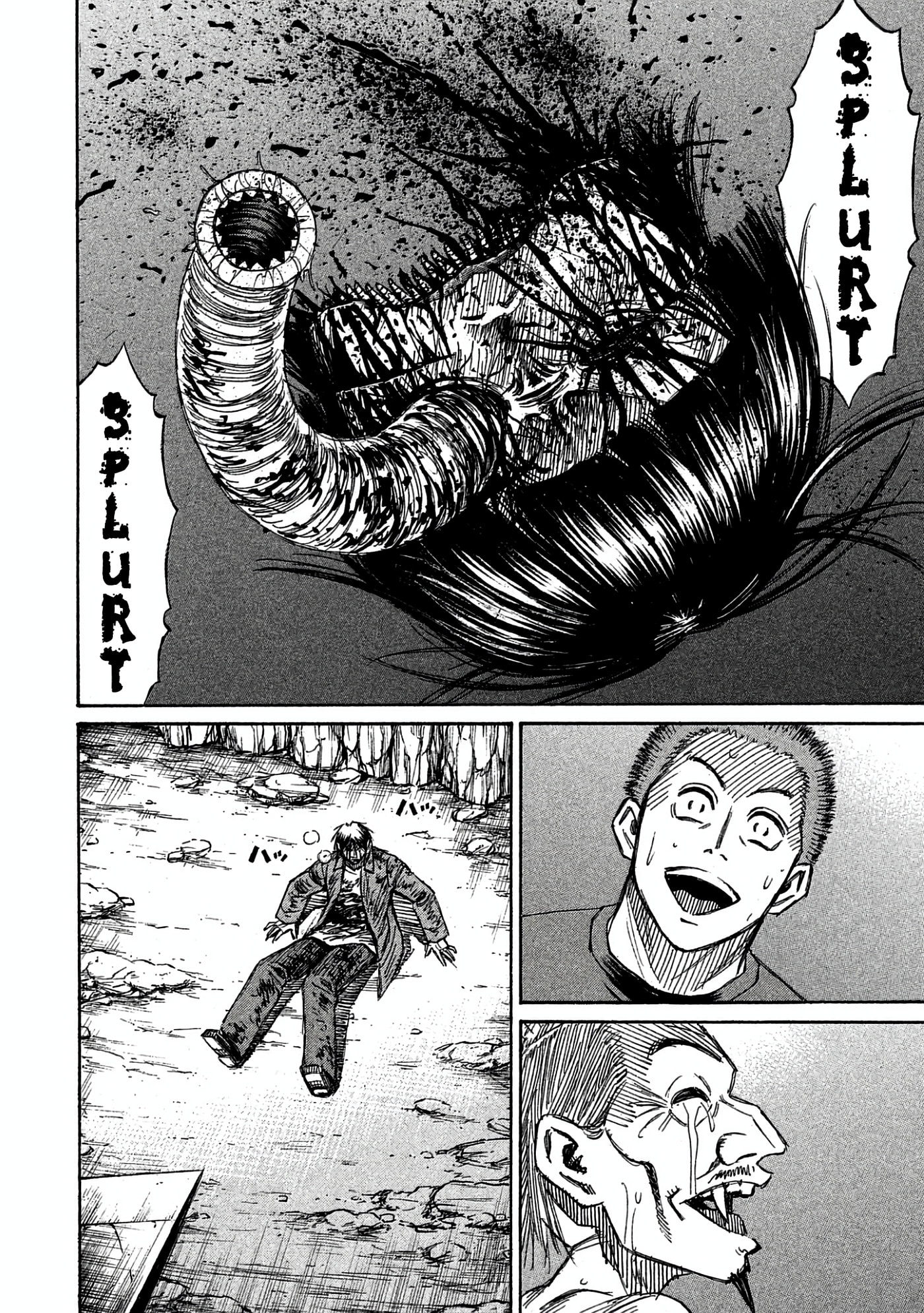 Higanjima - The Last 47 days Chapter 160 page 15 - 