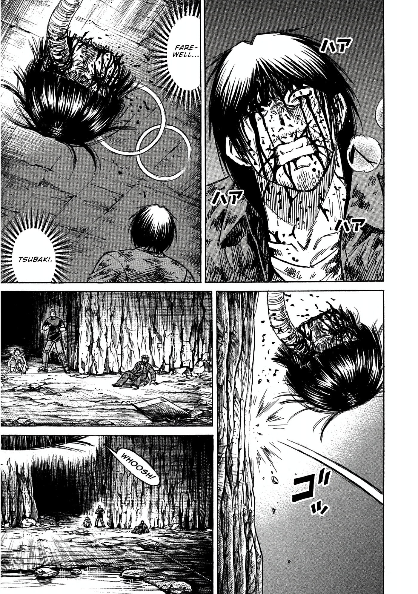 Higanjima - The Last 47 days Chapter 160 page 16 - 