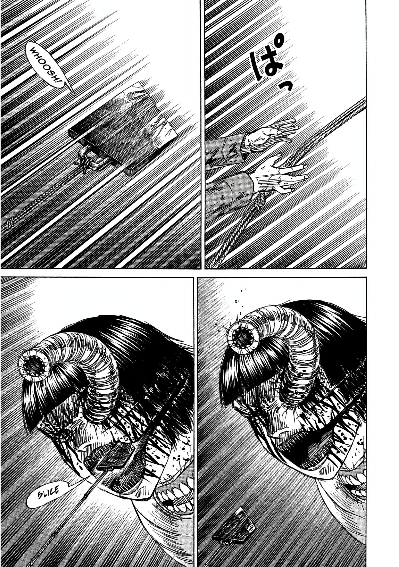 Higanjima - The Last 47 days Chapter 160 page 3 - 