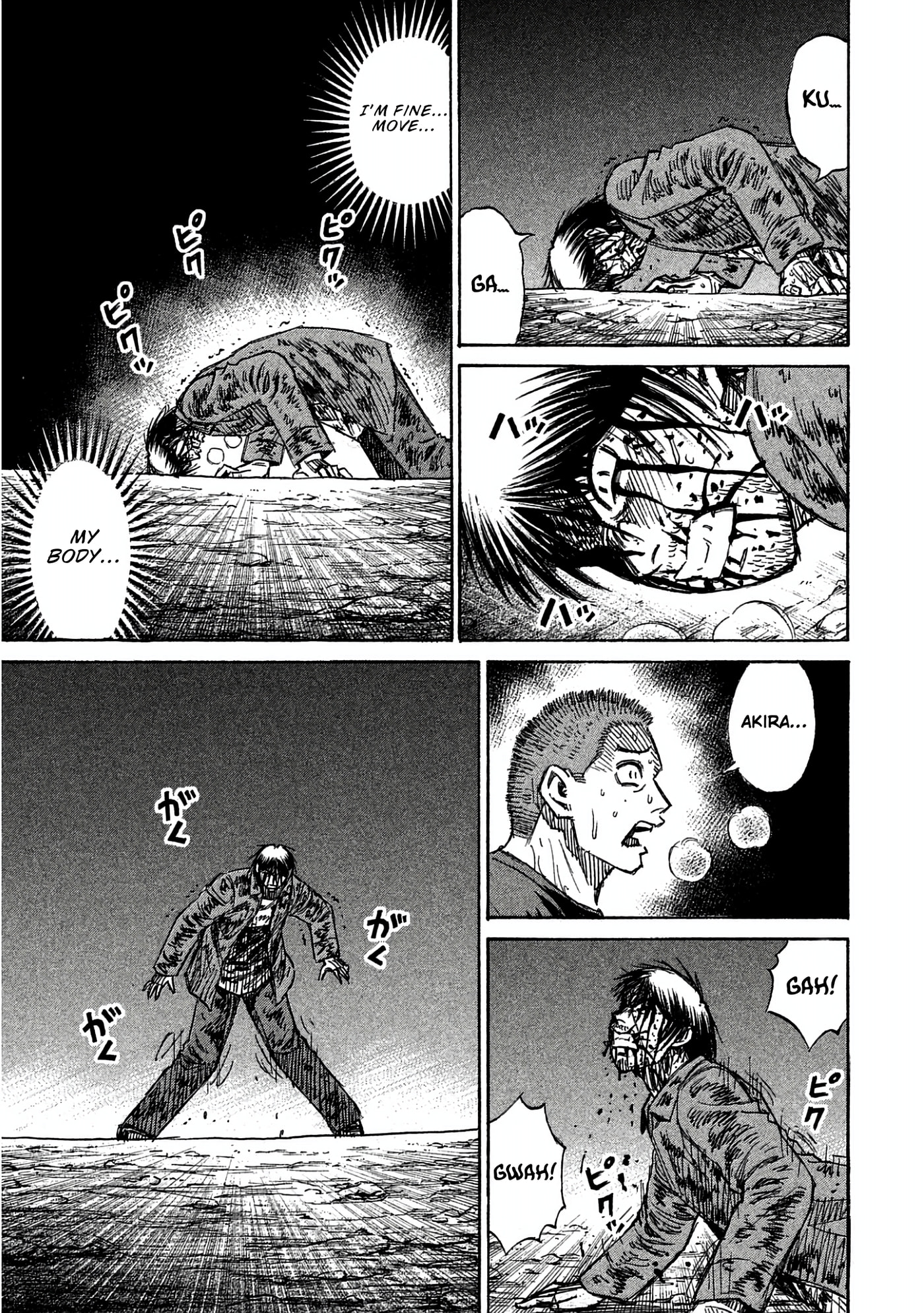 Higanjima - The Last 47 days Chapter 160 page 7 - 