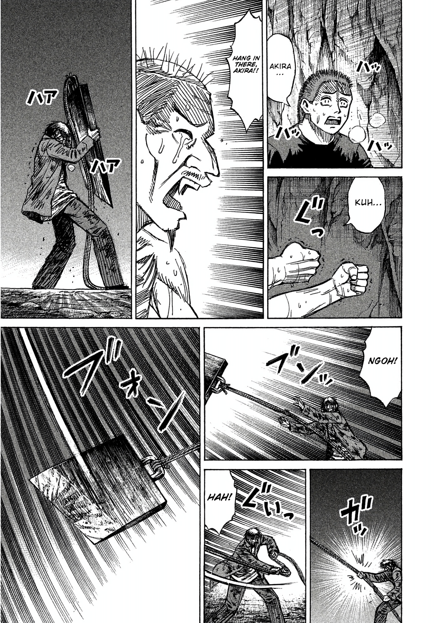 Higanjima - The Last 47 days Chapter 160 page 9 - 