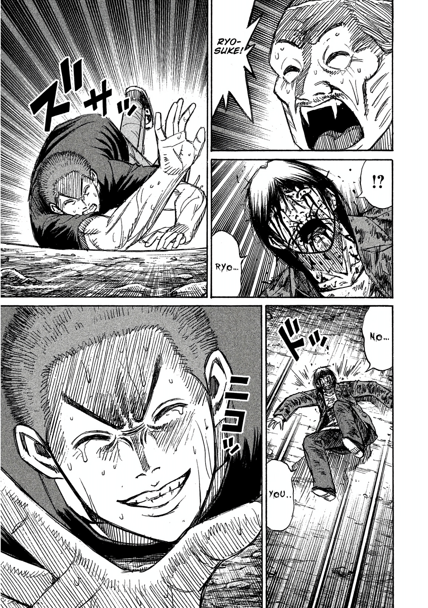 Higanjima - The Last 47 days Chapter 161 page 14 - 