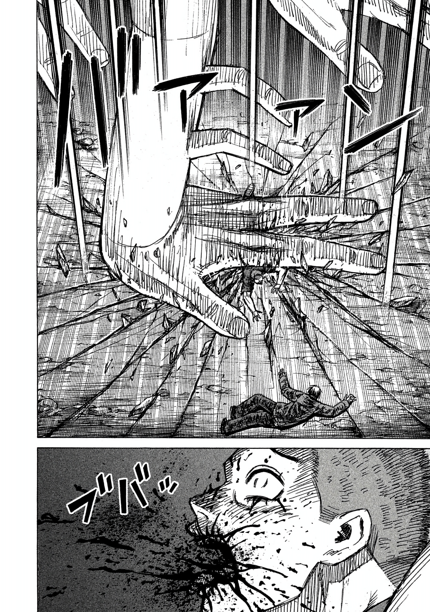 Higanjima - The Last 47 days Chapter 161 page 15 - 
