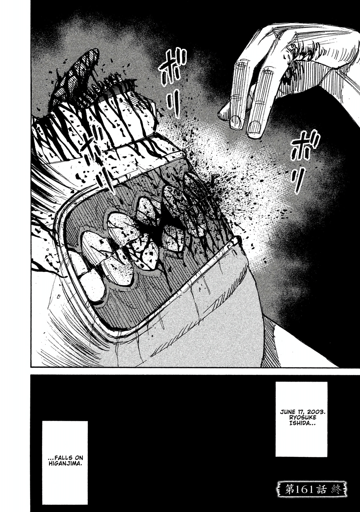 Higanjima - The Last 47 days Chapter 161 page 19 - 