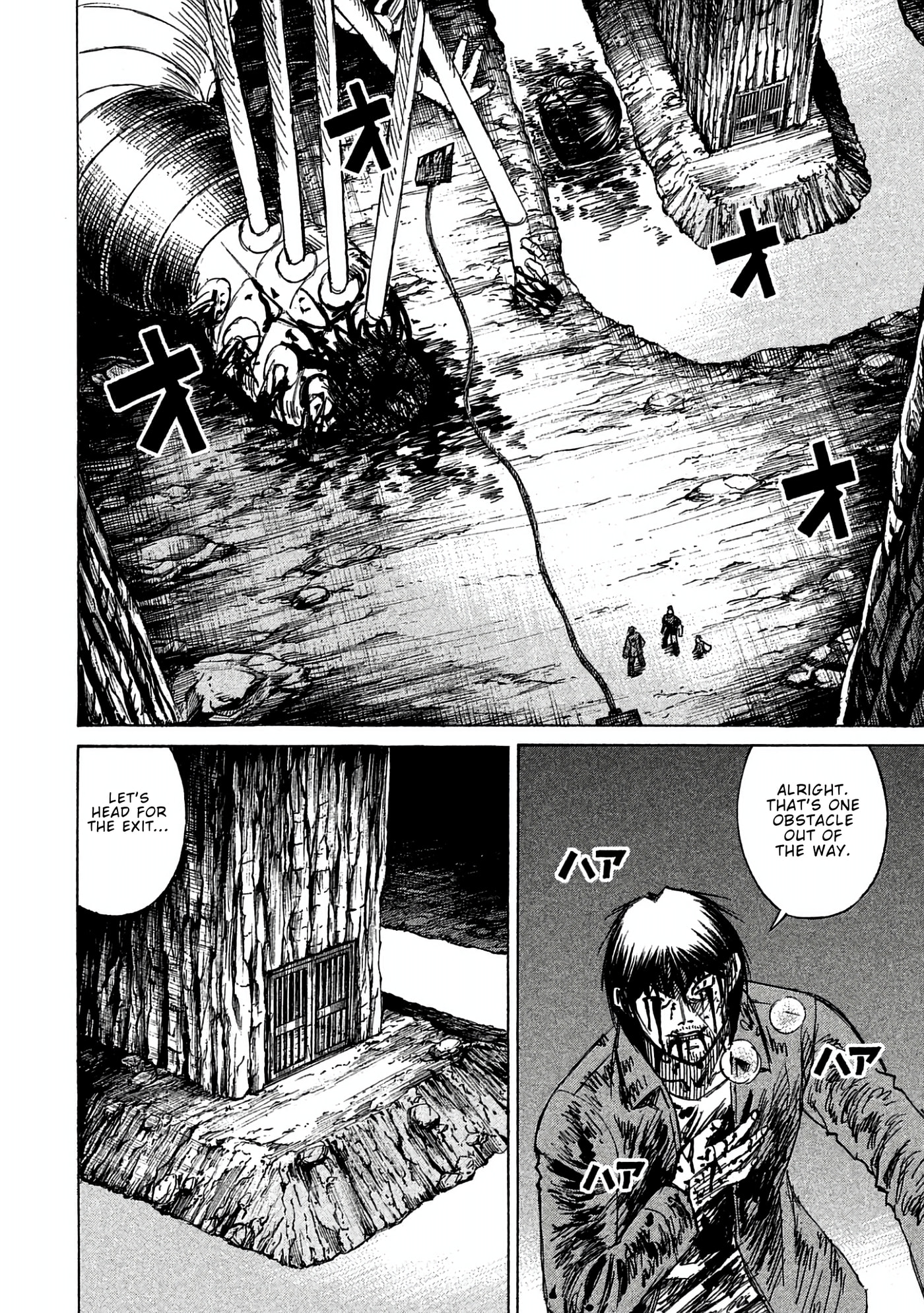 Higanjima - The Last 47 days Chapter 161 page 4 - 