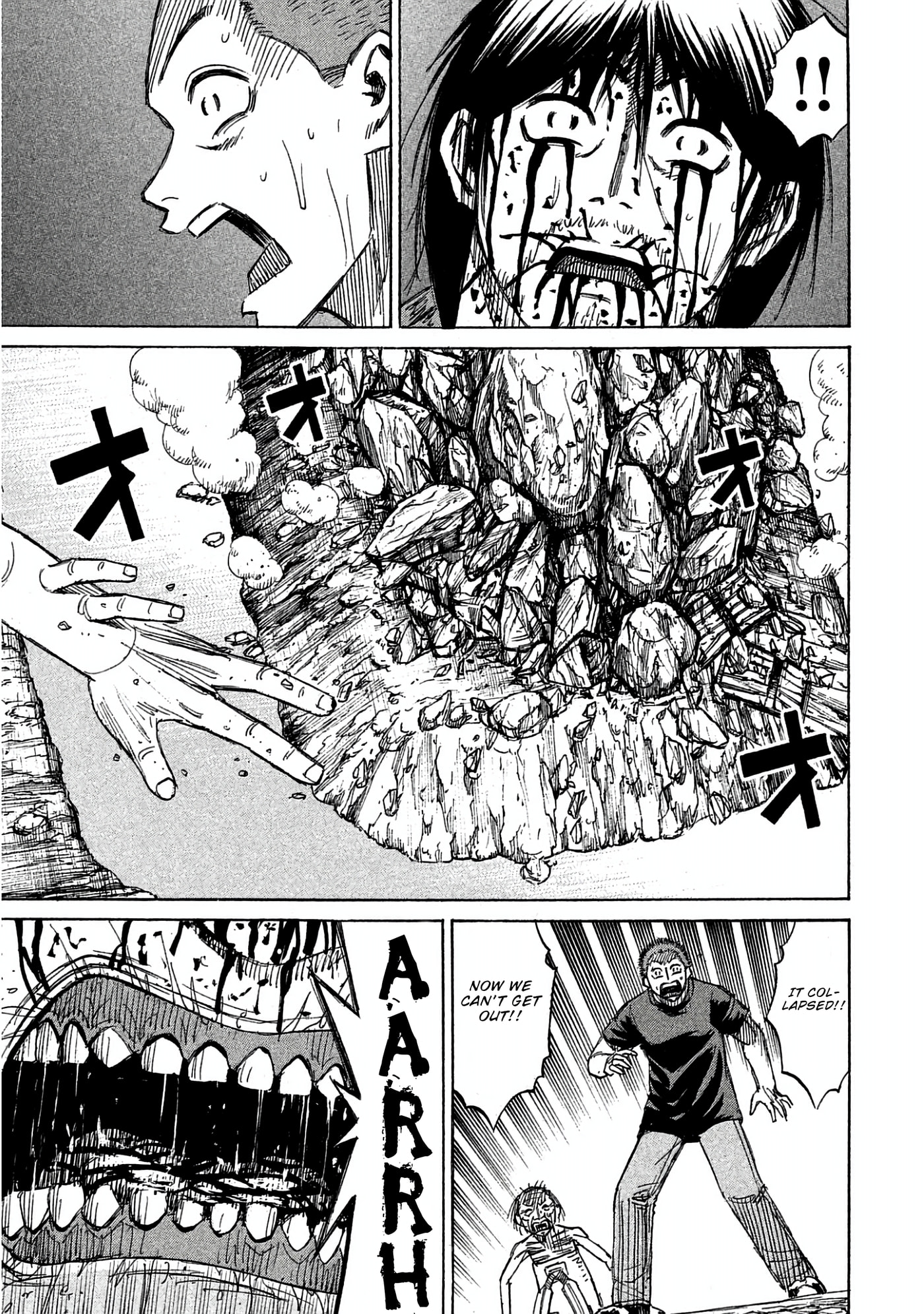 Higanjima - The Last 47 days Chapter 161 page 7 - 