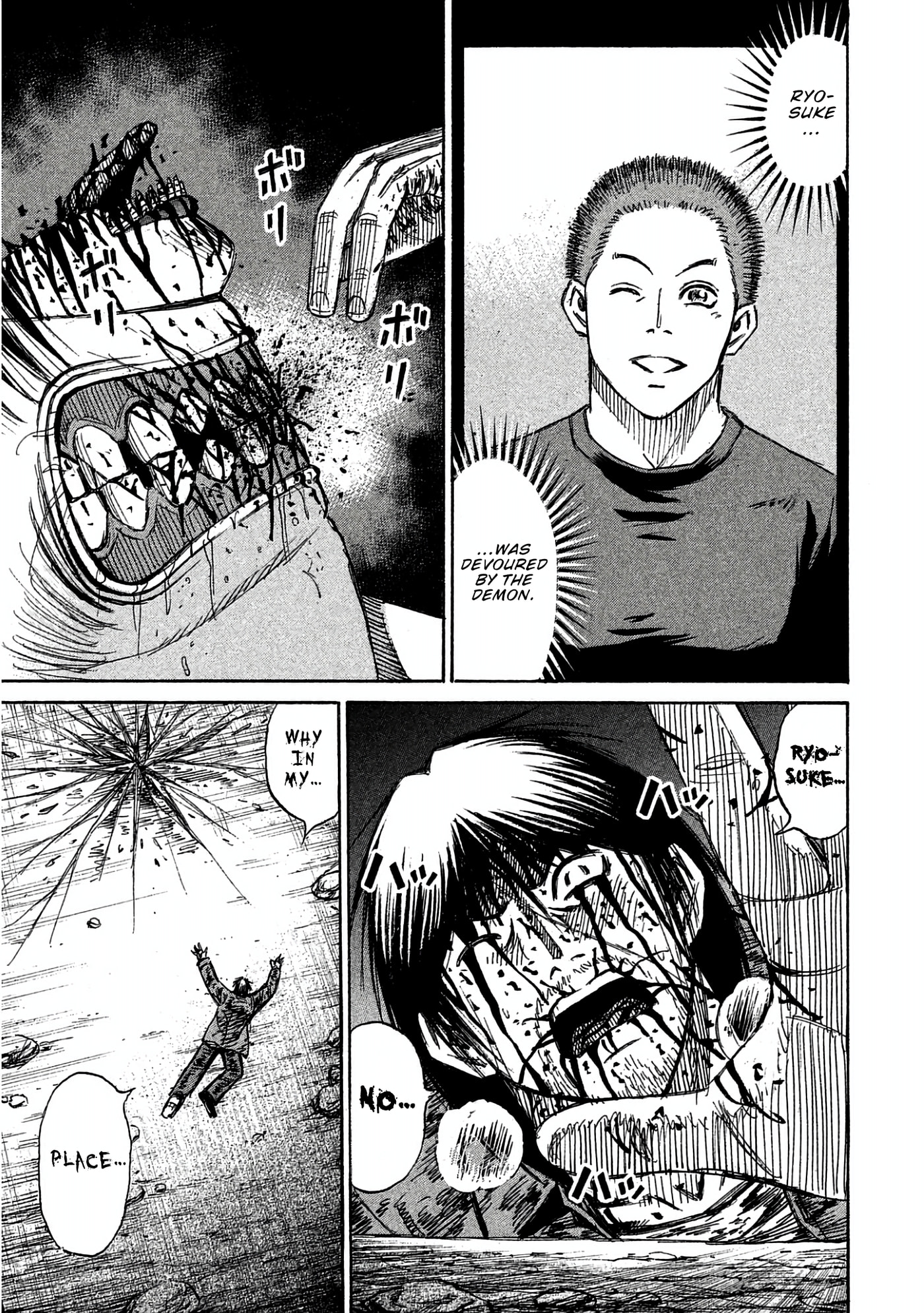Higanjima - The Last 47 days Chapter 162 page 1 - 