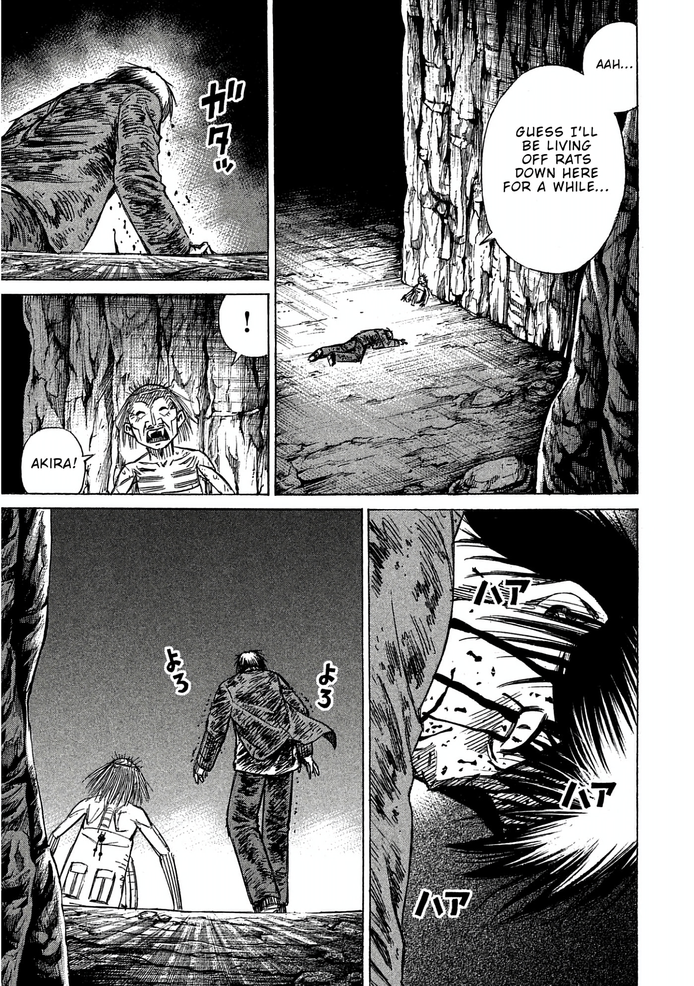 Higanjima - The Last 47 days Chapter 162 page 13 - 