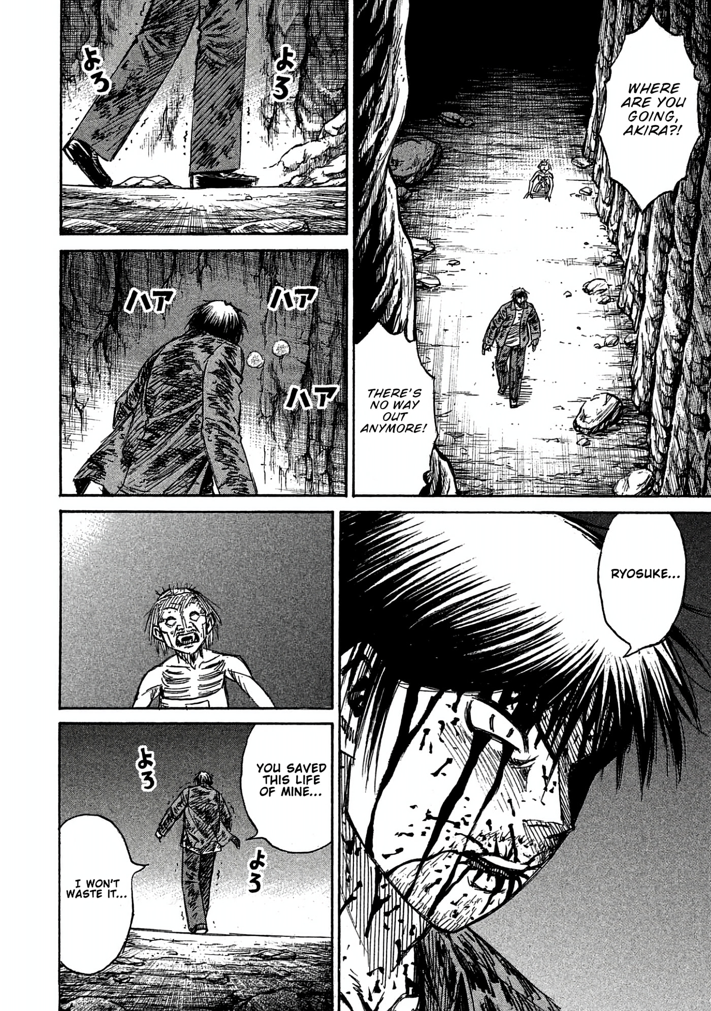 Higanjima - The Last 47 days Chapter 162 page 14 - 