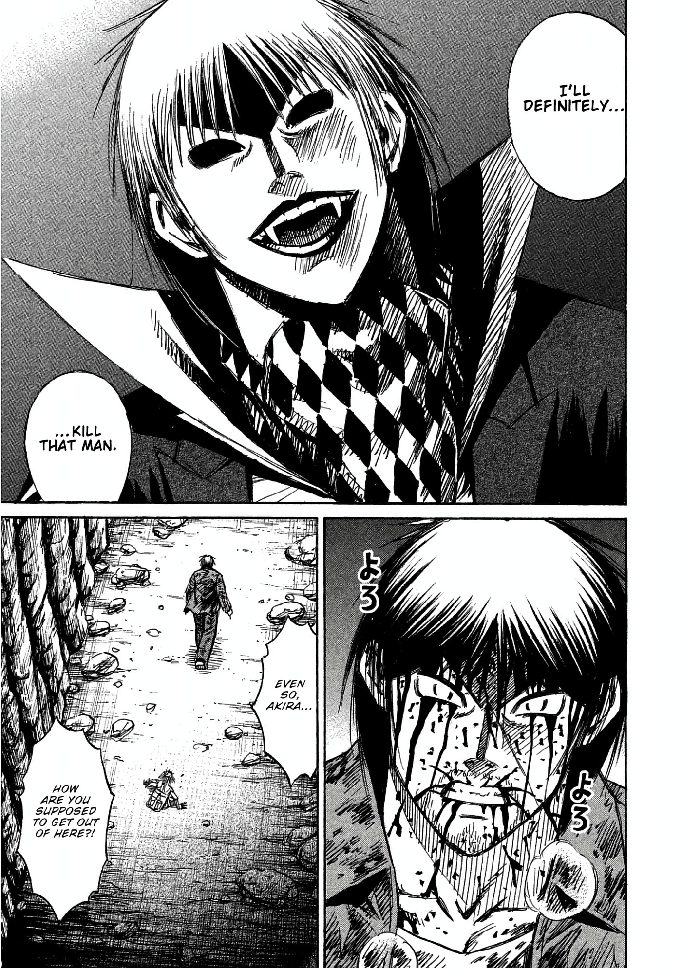 Higanjima - The Last 47 days Chapter 162 page 15 - 