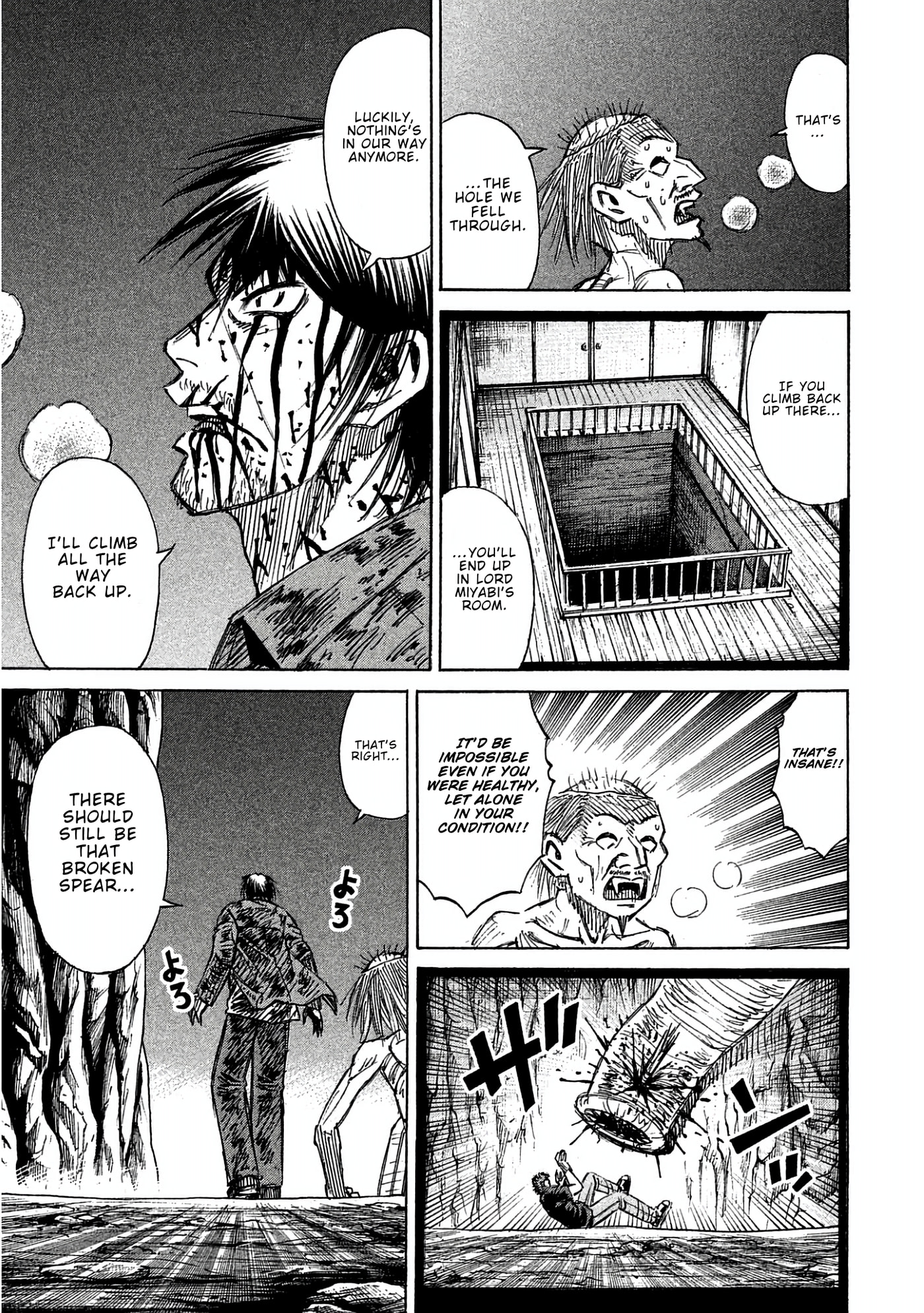 Higanjima - The Last 47 days Chapter 162 page 17 - 