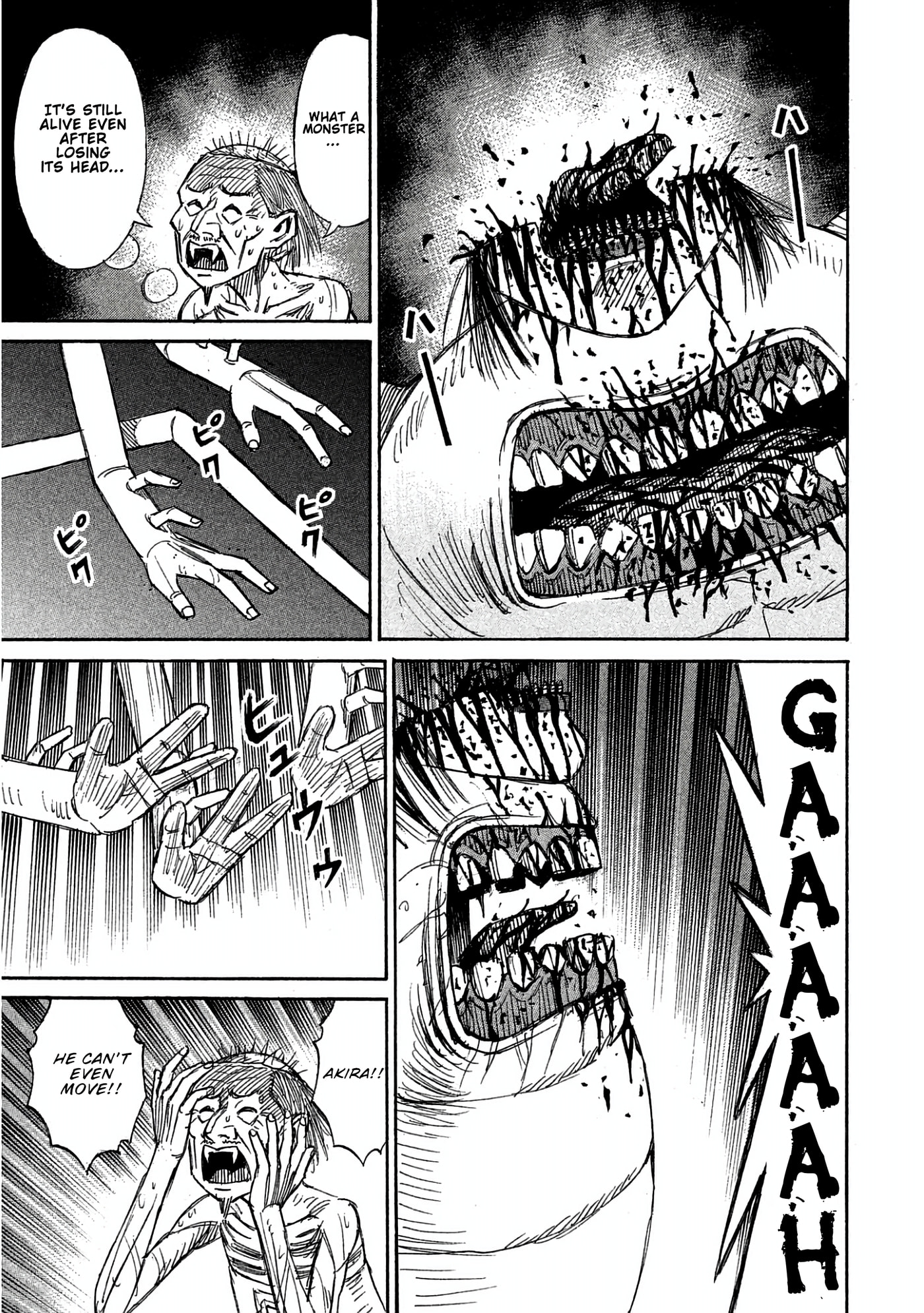 Higanjima - The Last 47 days Chapter 162 page 3 - 
