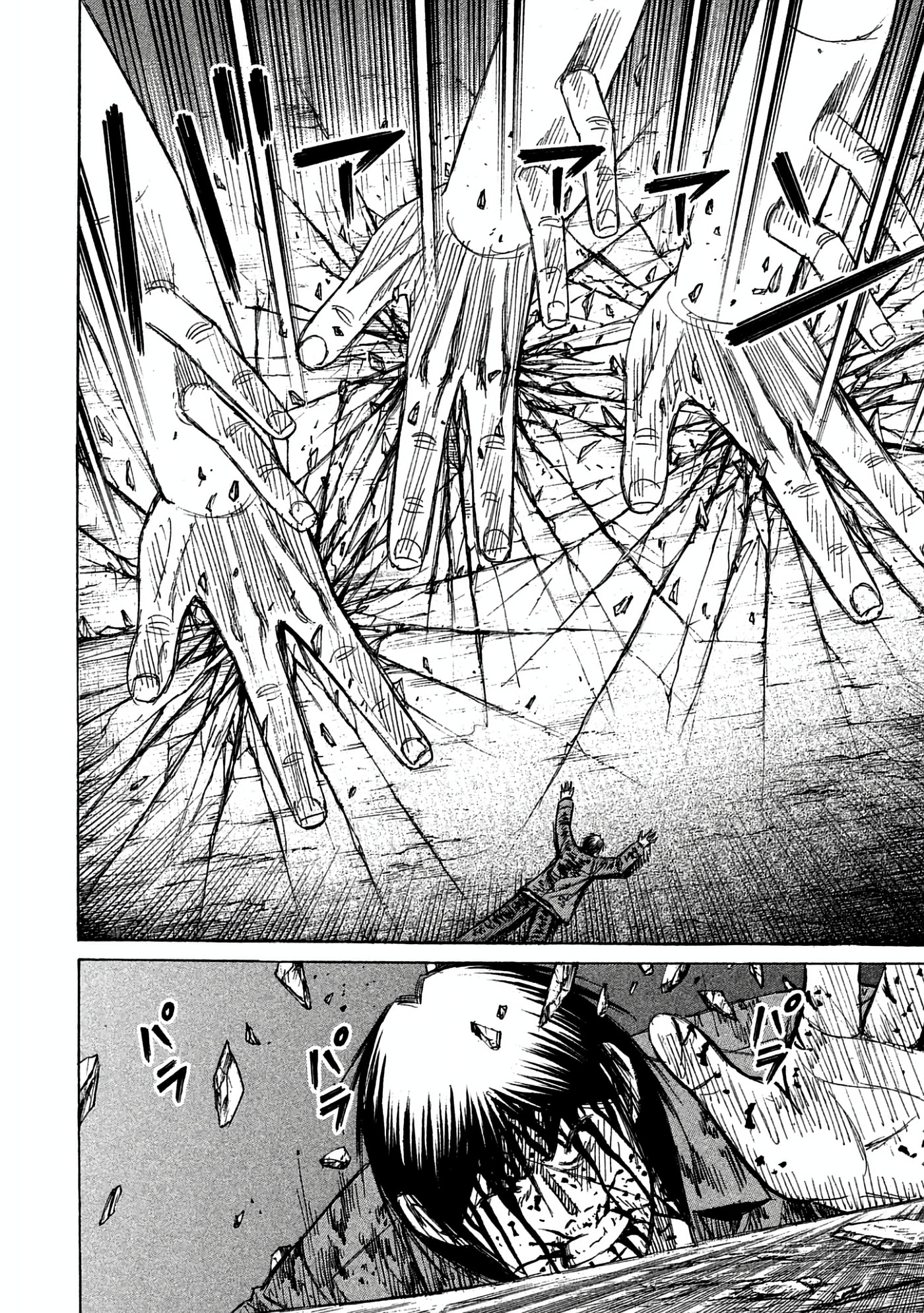 Higanjima - The Last 47 days Chapter 162 page 4 - 