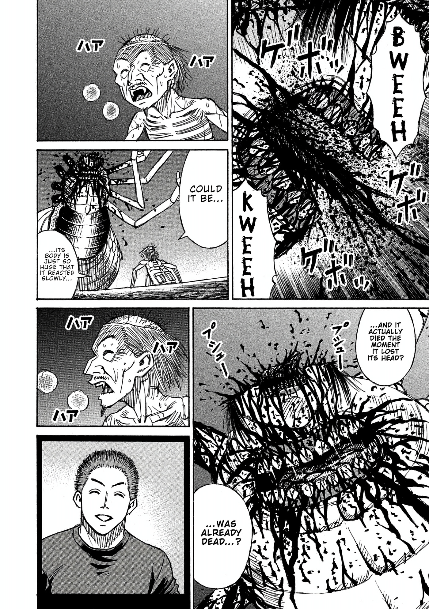 Higanjima - The Last 47 days Chapter 162 page 8 - 
