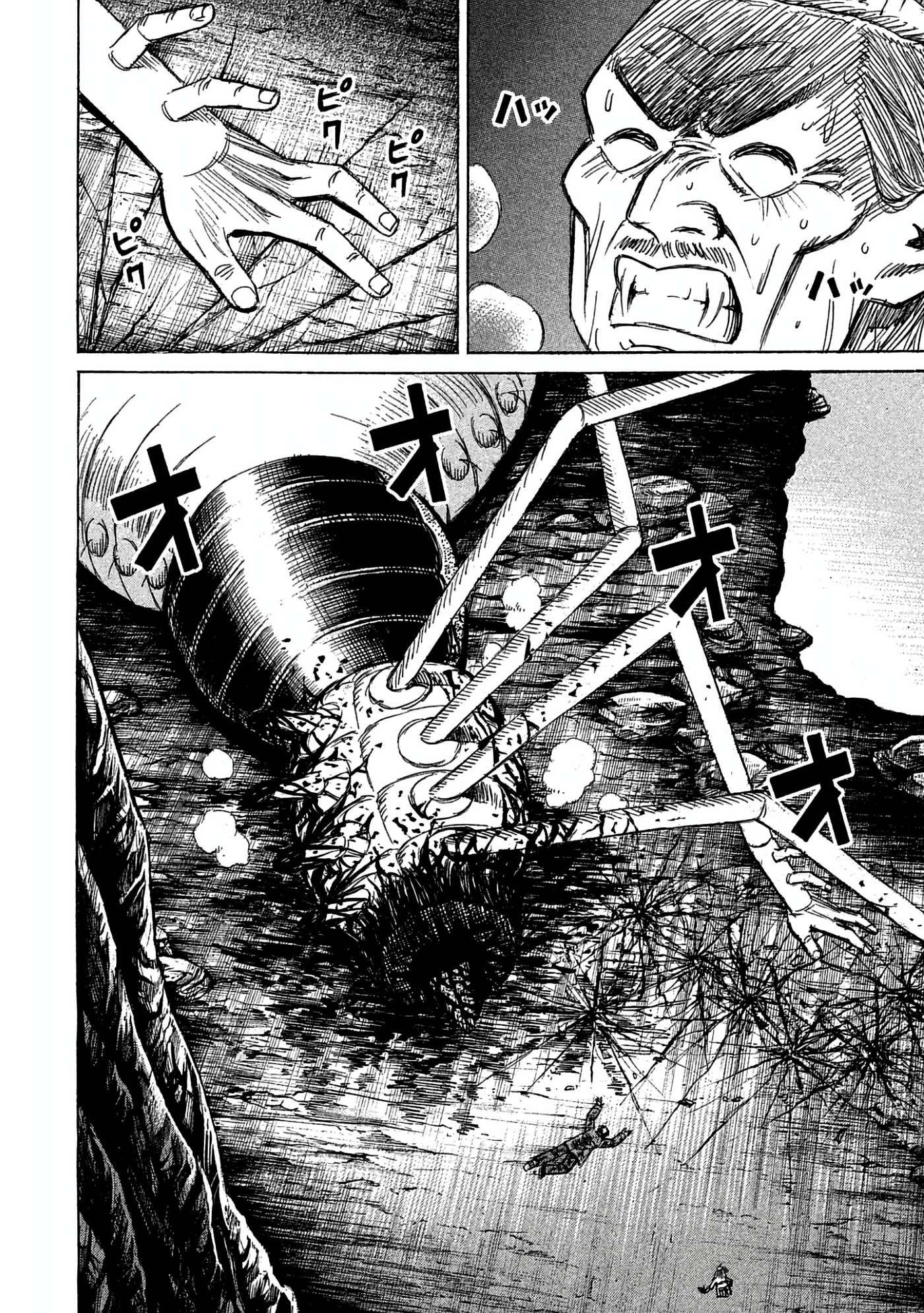 Higanjima - The Last 47 days Chapter 162 page 10 - 