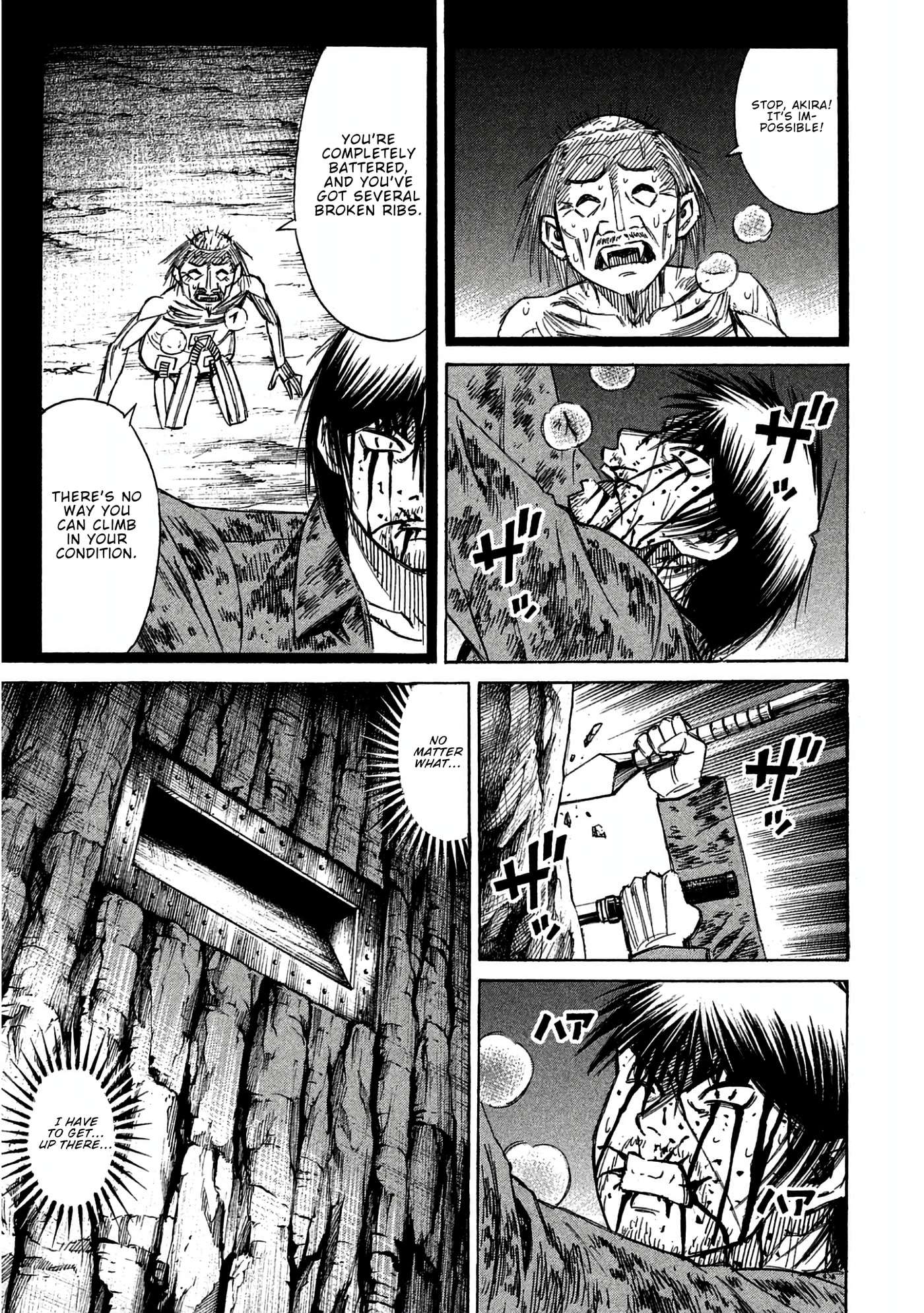 Higanjima - The Last 47 days Chapter 163 page 1 - 
